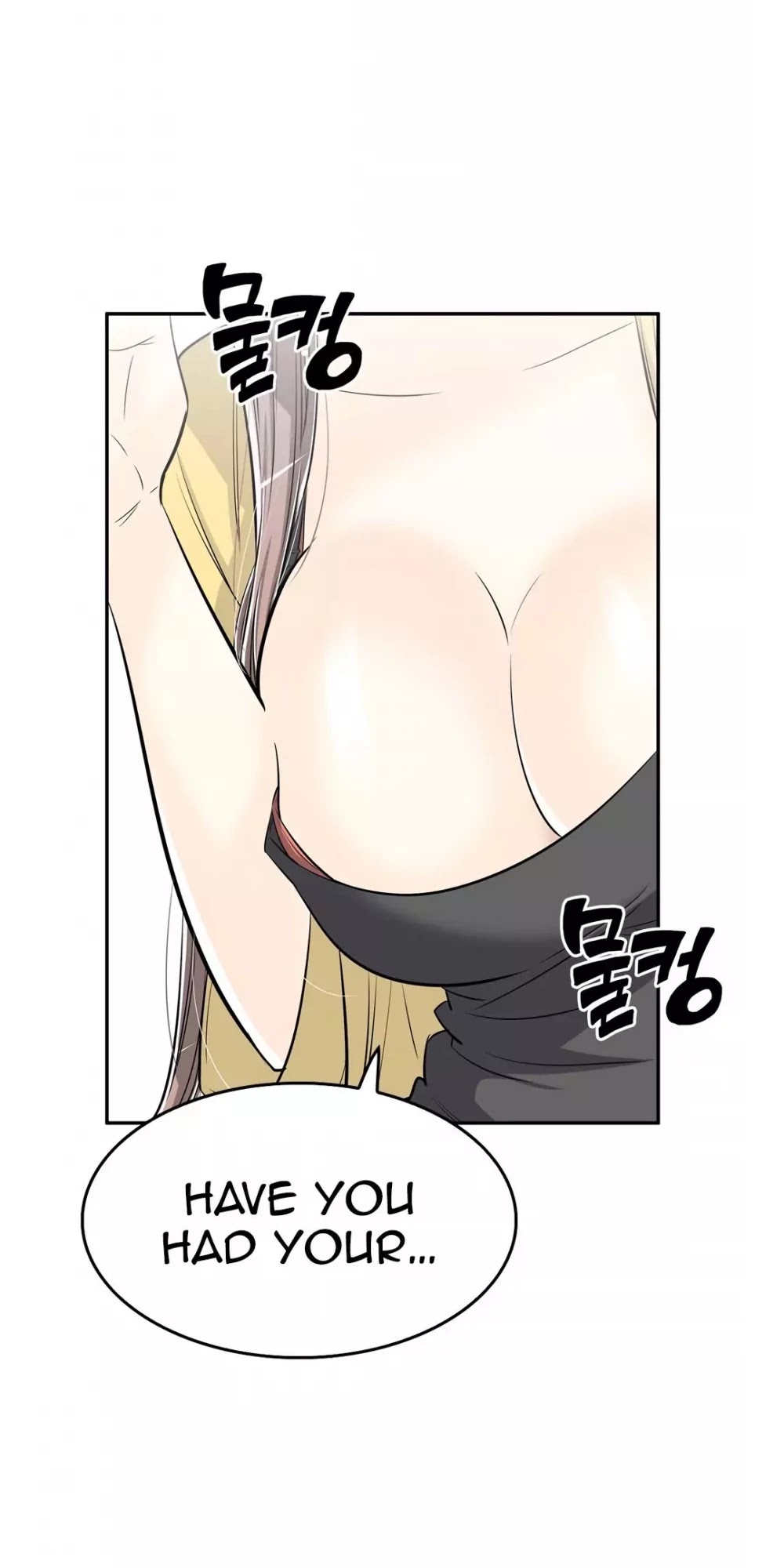 Pervert Club Chapter 24 page 3 - Chapter 24