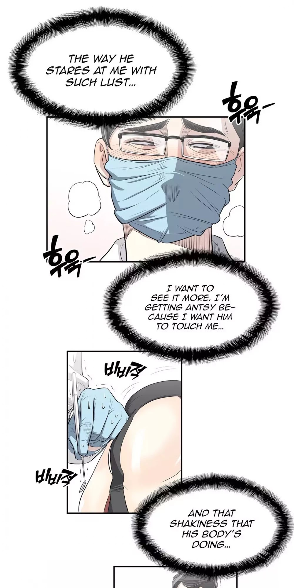 Pervert Club Chapter 24 page 34 - Chapter 24
