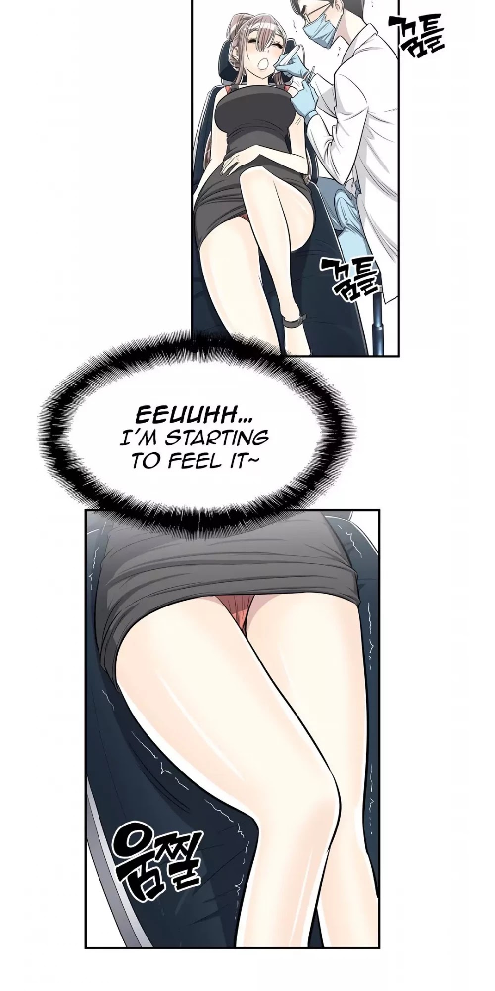 Pervert Club Chapter 24 page 35 - Chapter 24
