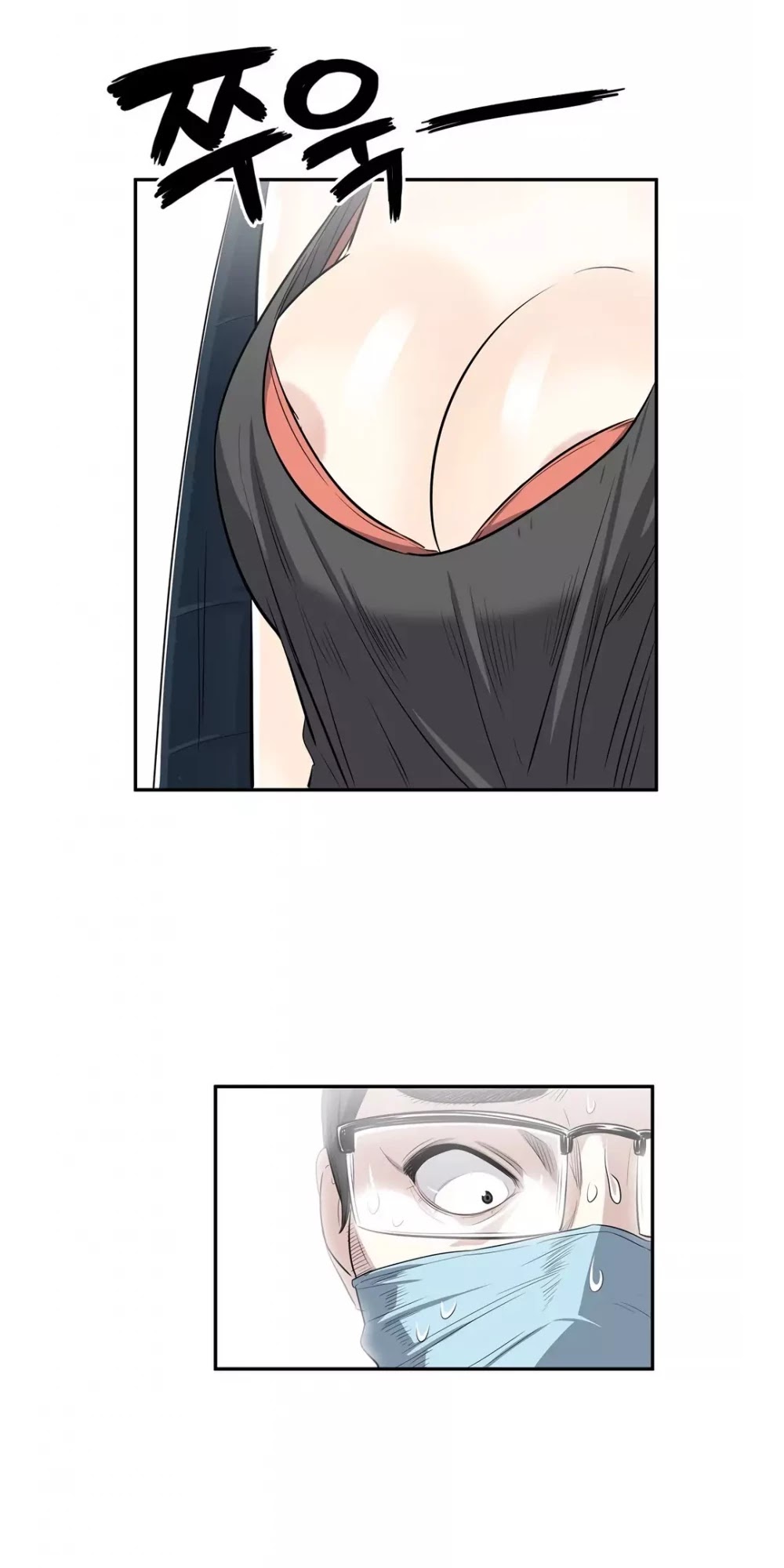 Pervert Club Chapter 24 page 37 - Chapter 24