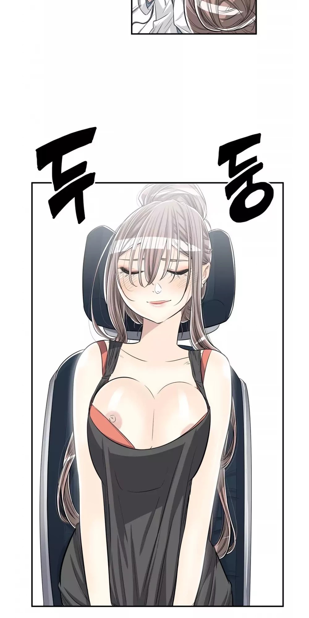 Pervert Club Chapter 24 page 39 - Chapter 24