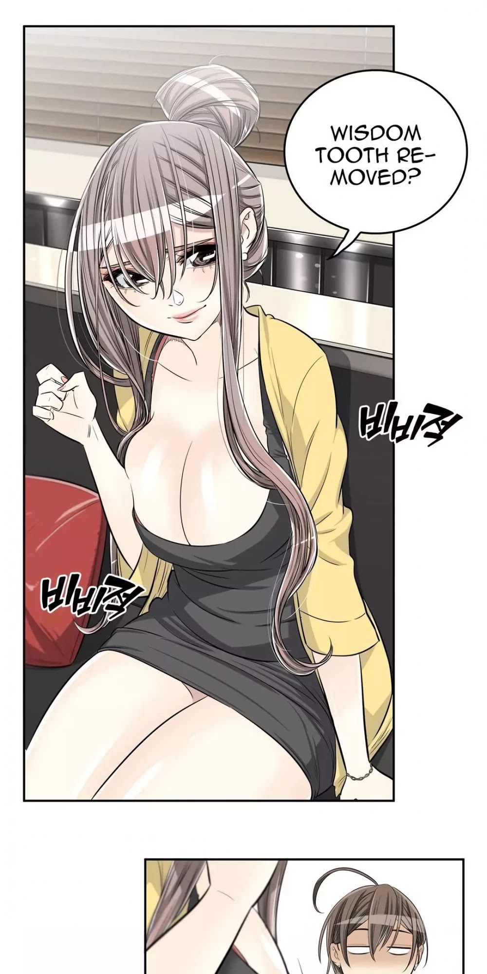 Pervert Club Chapter 24 page 4 - Chapter 24