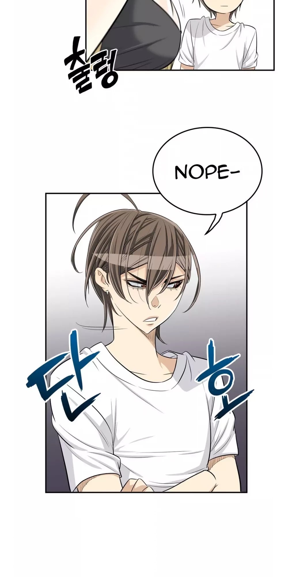 Pervert Club Chapter 24 page 5 - Chapter 24