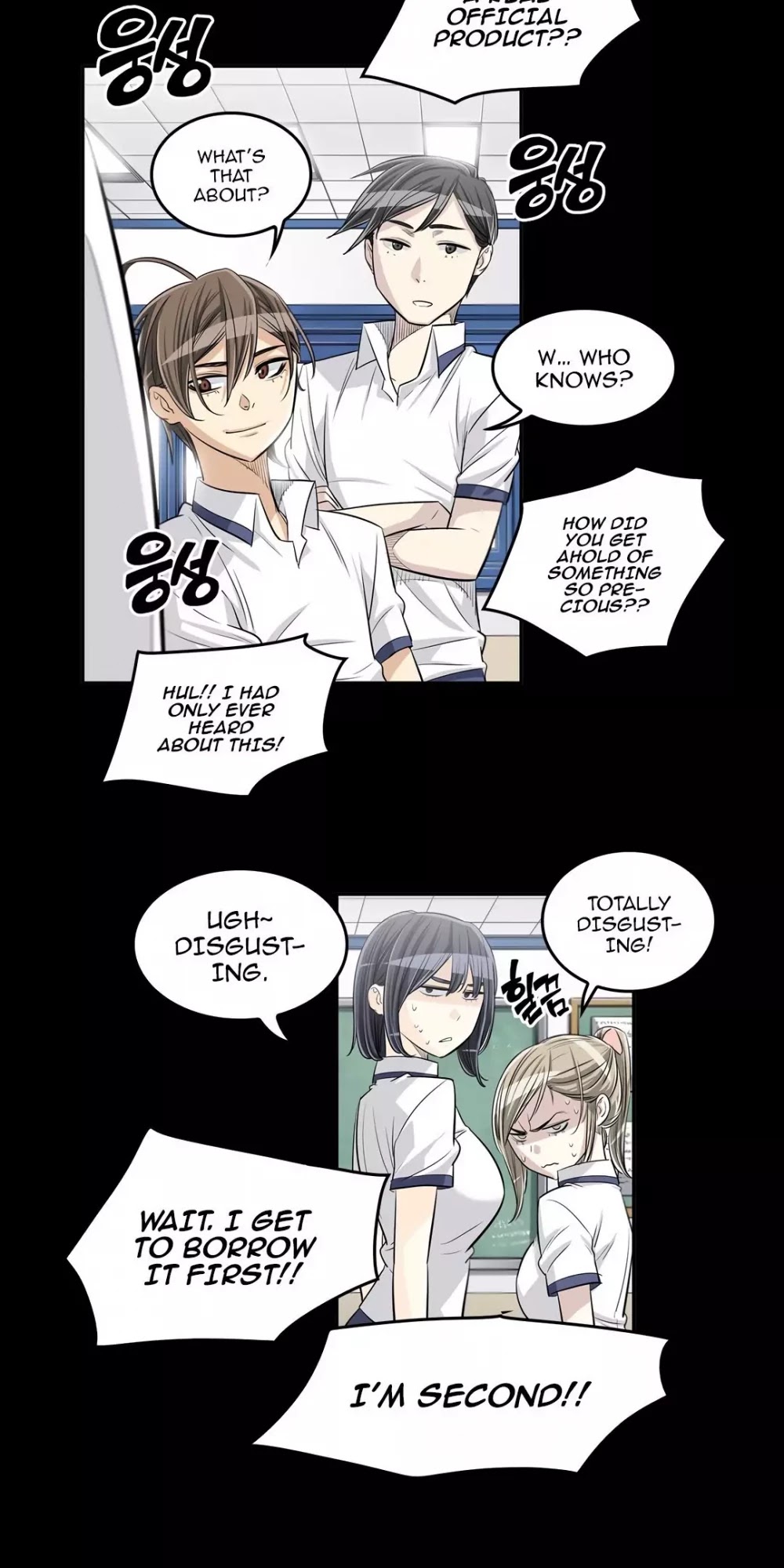 Pervert Club Chapter 25 page 13 - Chapter 25