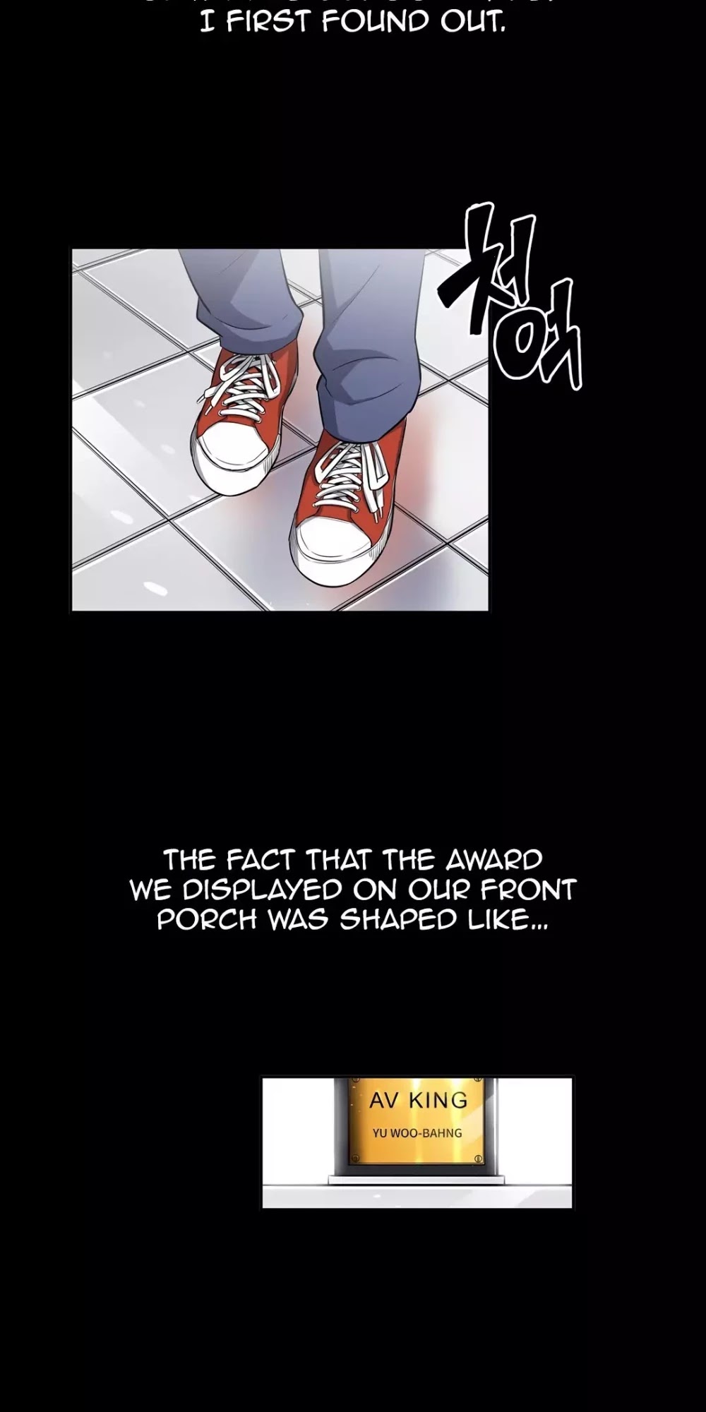 Pervert Club Chapter 25 page 3 - Chapter 25