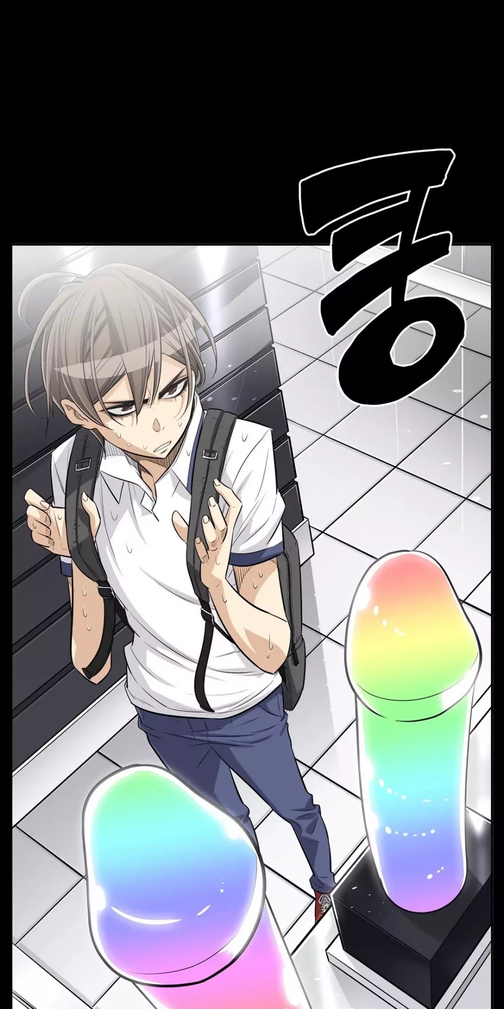 Pervert Club Chapter 25 page 4 - Chapter 25
