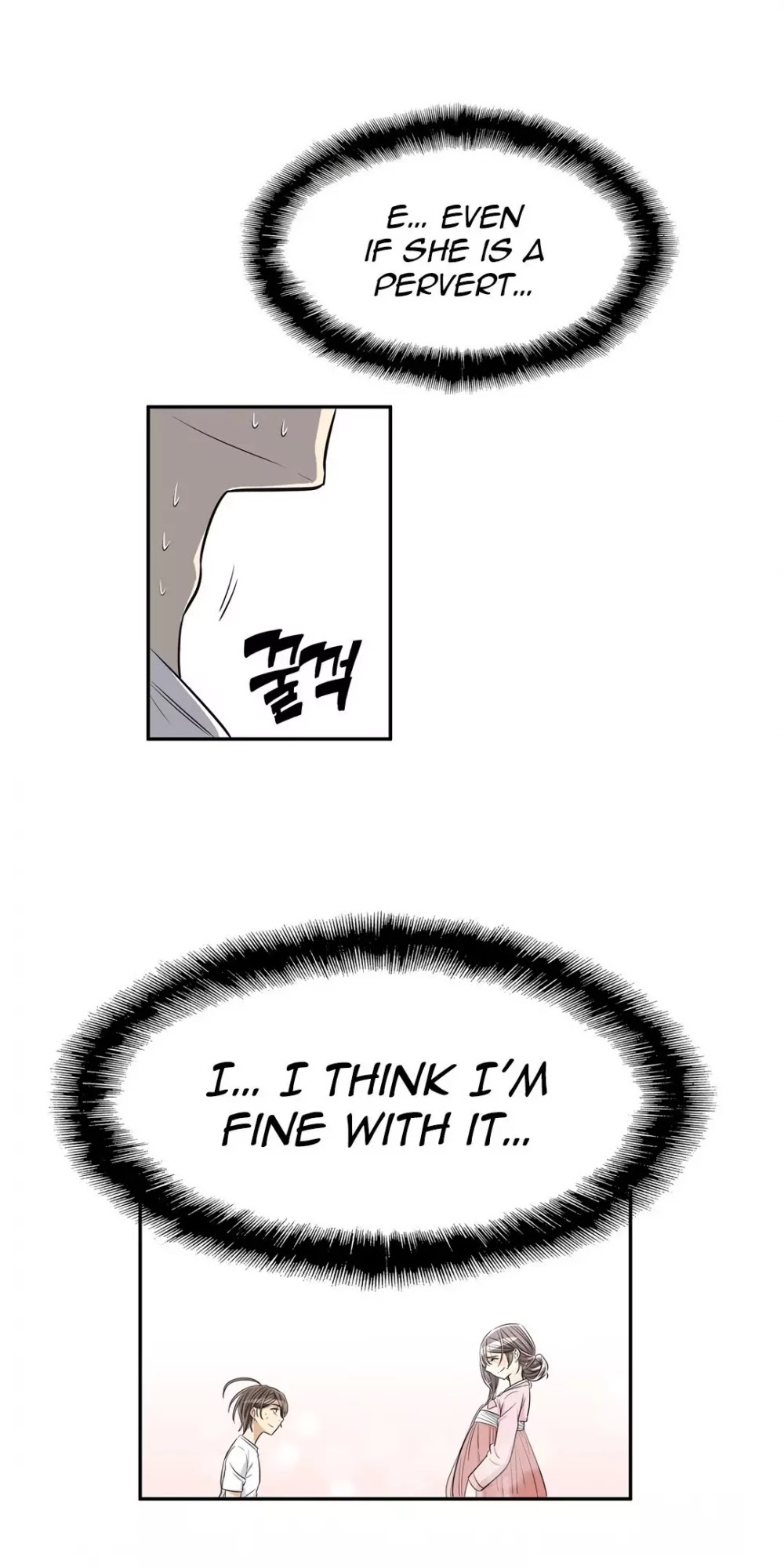 Pervert Club Chapter 26 page 16 - Chapter 26