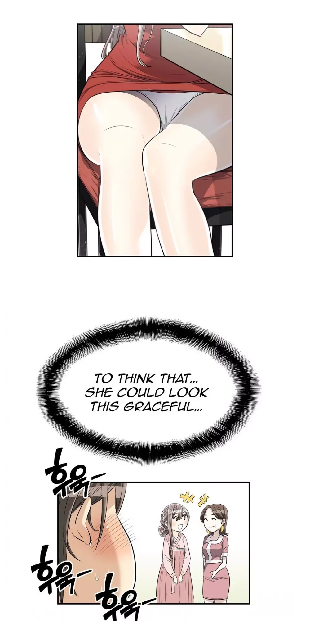Pervert Club Chapter 26 page 18 - Chapter 26