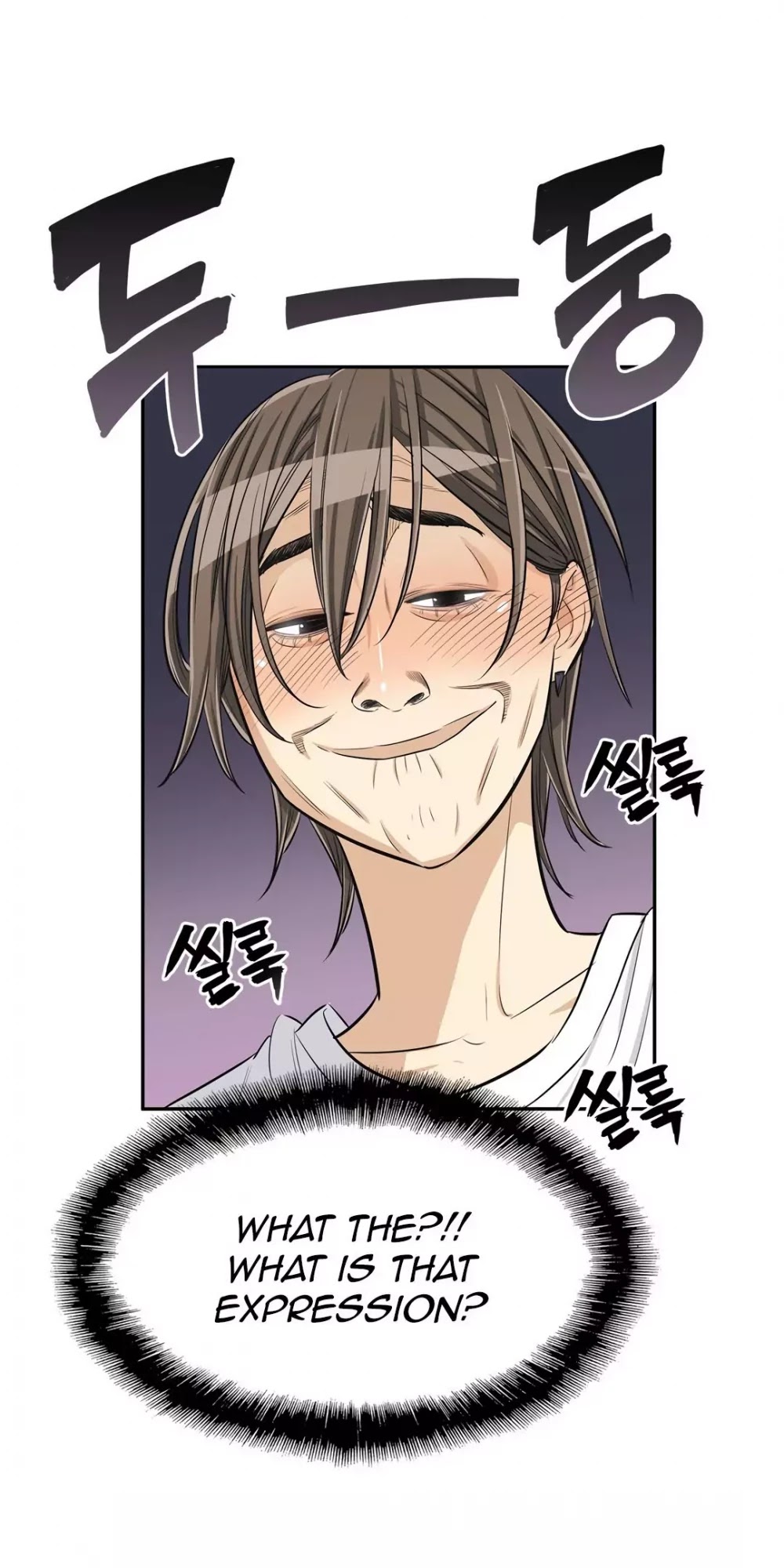Pervert Club Chapter 26 page 20 - Chapter 26