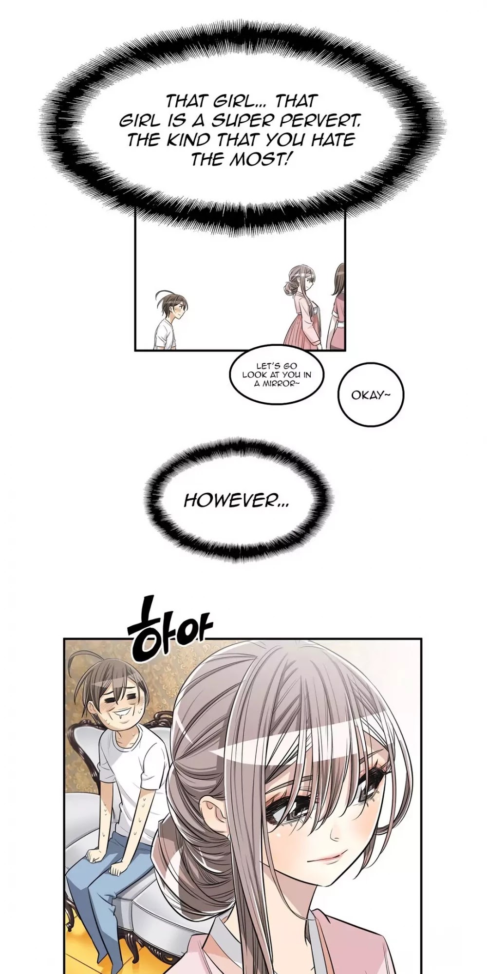 Pervert Club Chapter 26 page 24 - Chapter 26