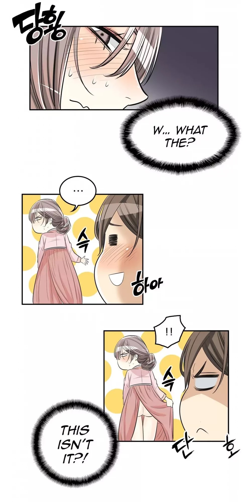 Pervert Club Chapter 26 page 31 - Chapter 26