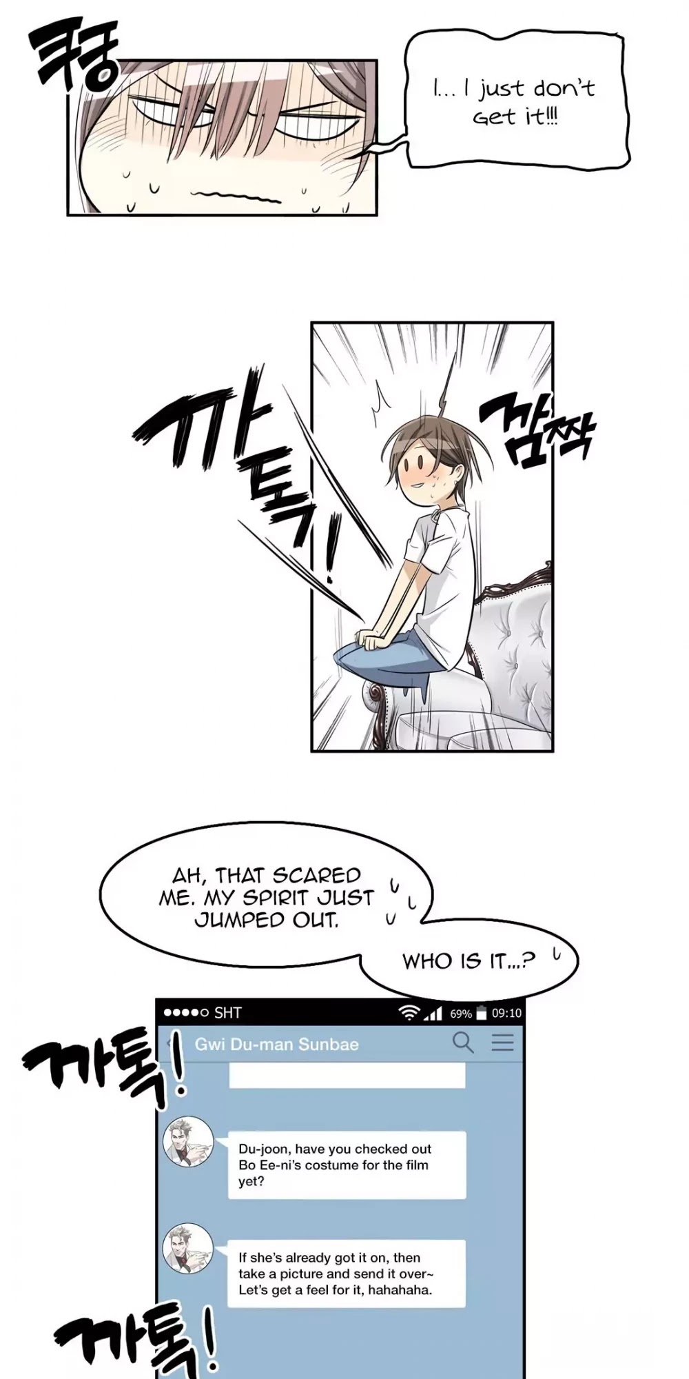 Pervert Club Chapter 26 page 32 - Chapter 26