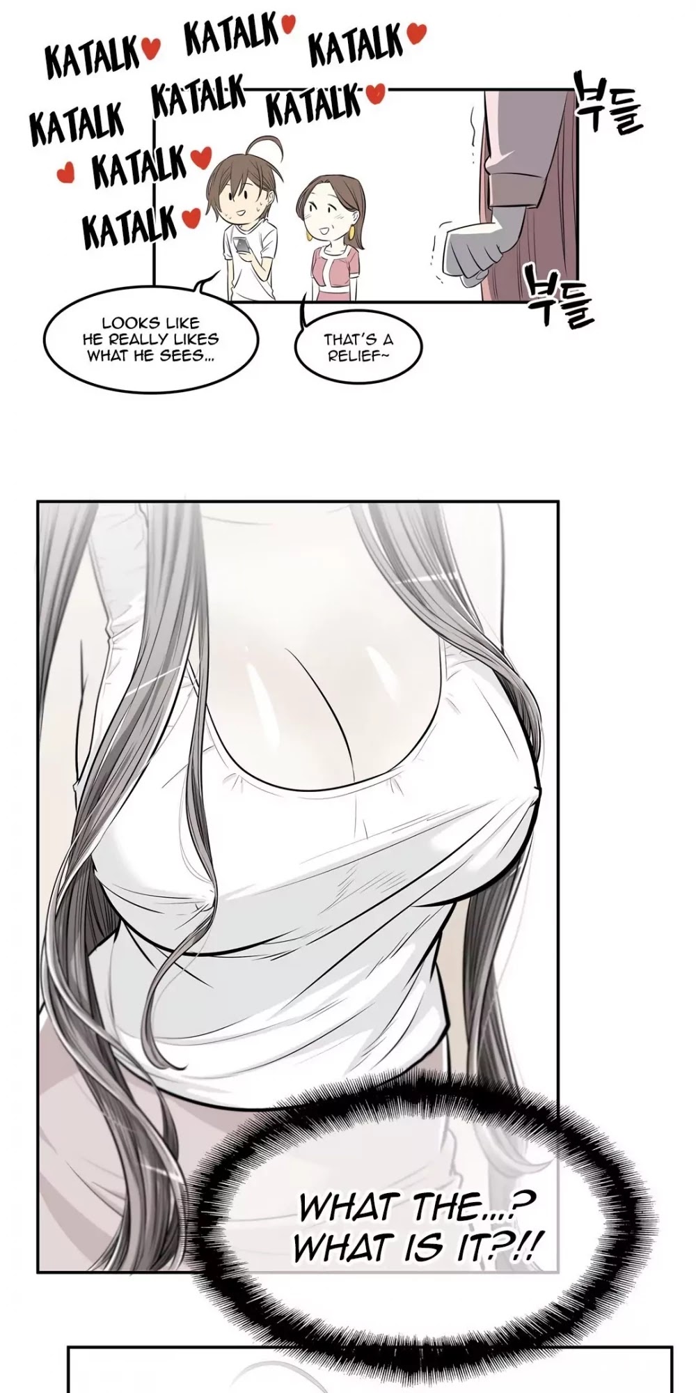 Pervert Club Chapter 26 page 36 - Chapter 26