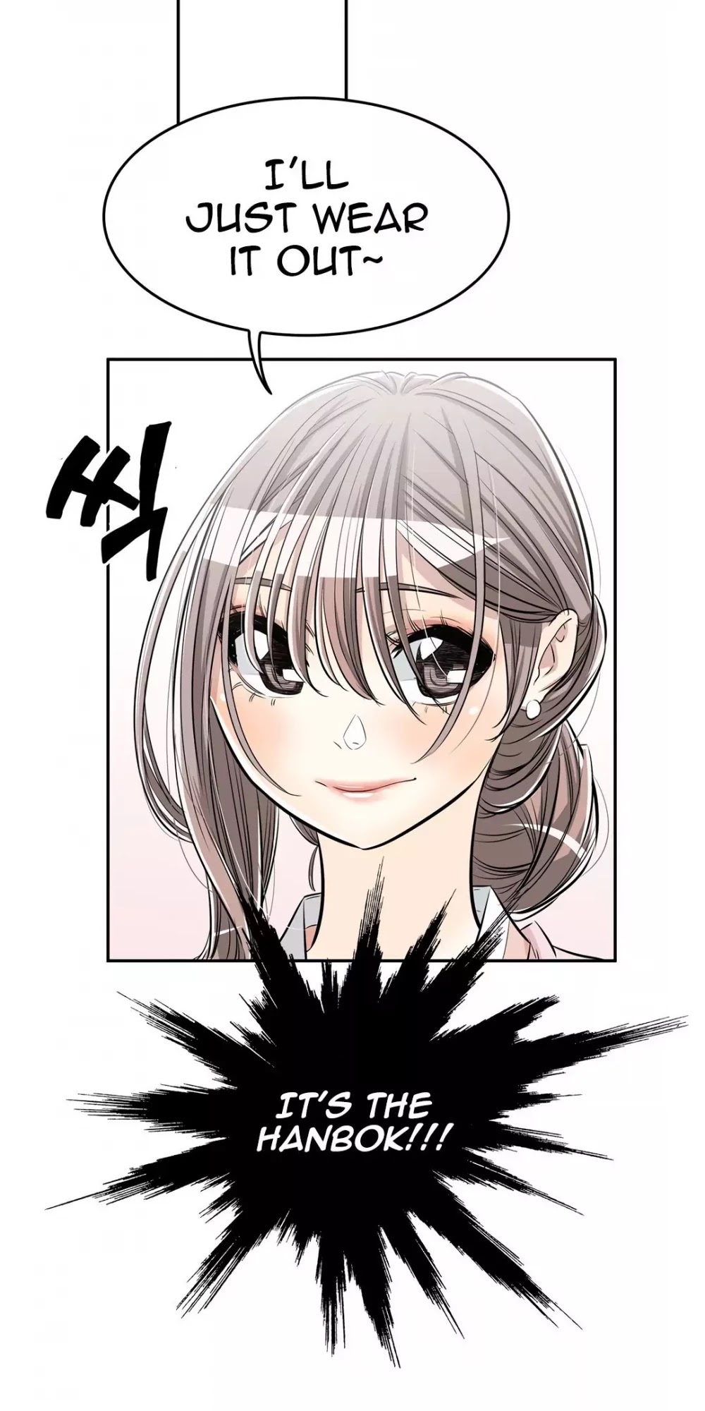Pervert Club Chapter 26 page 39 - Chapter 26