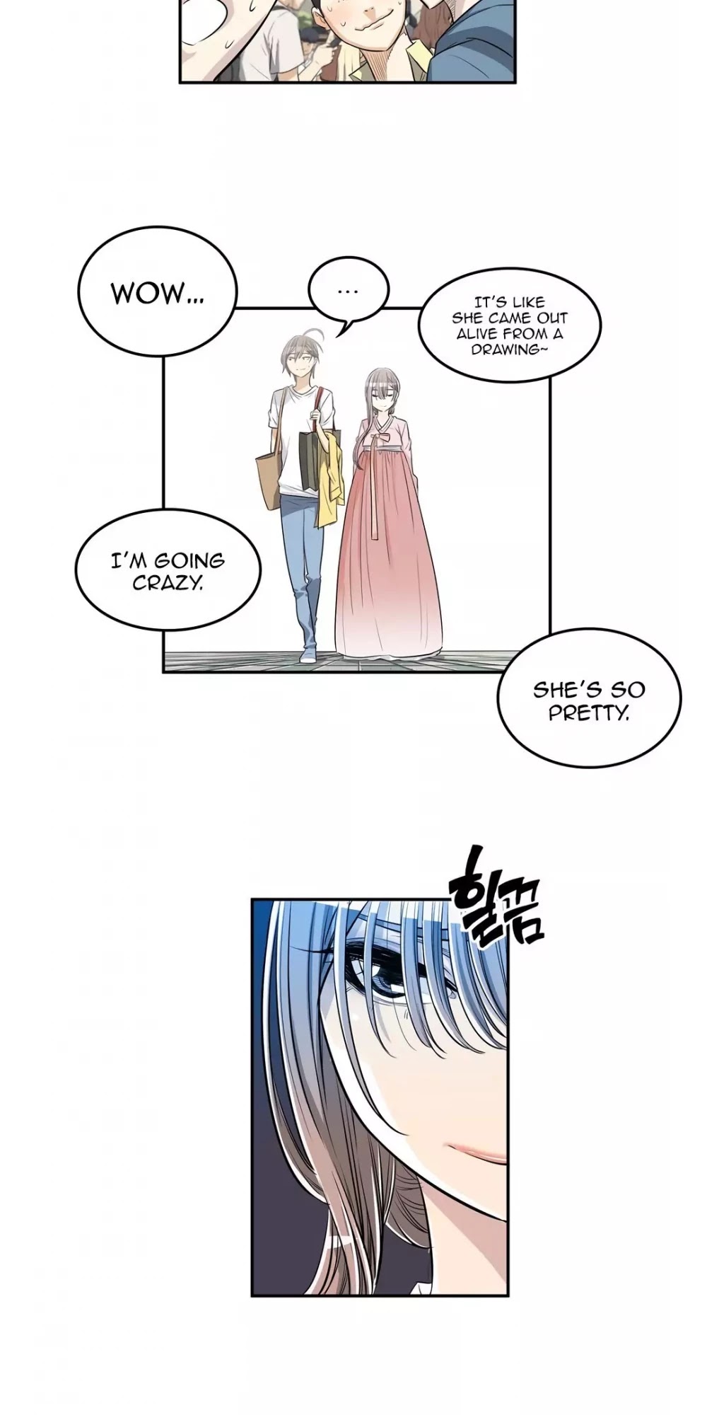 Pervert Club Chapter 26 page 41 - Chapter 26