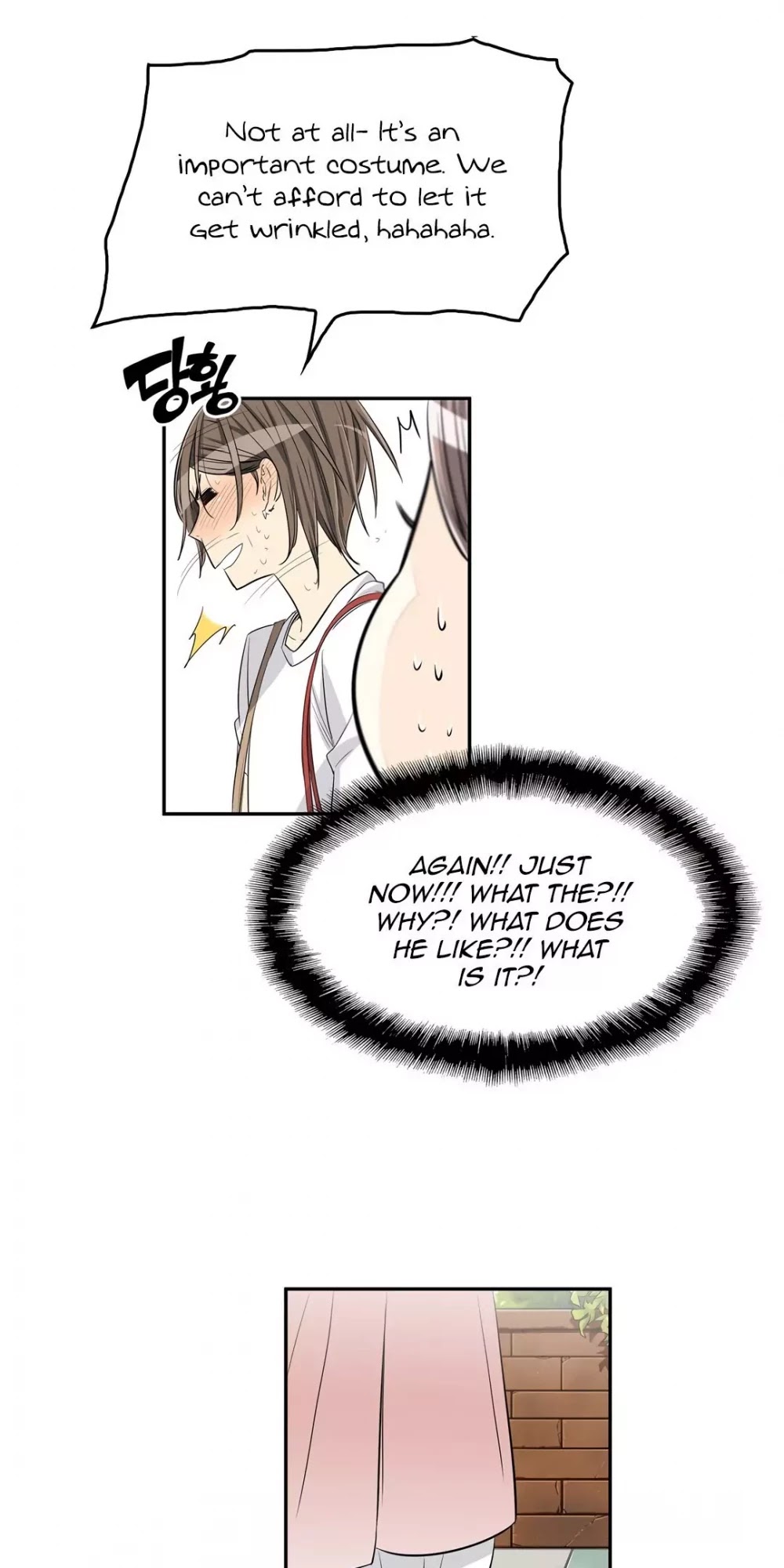 Pervert Club Chapter 26 page 44 - Chapter 26