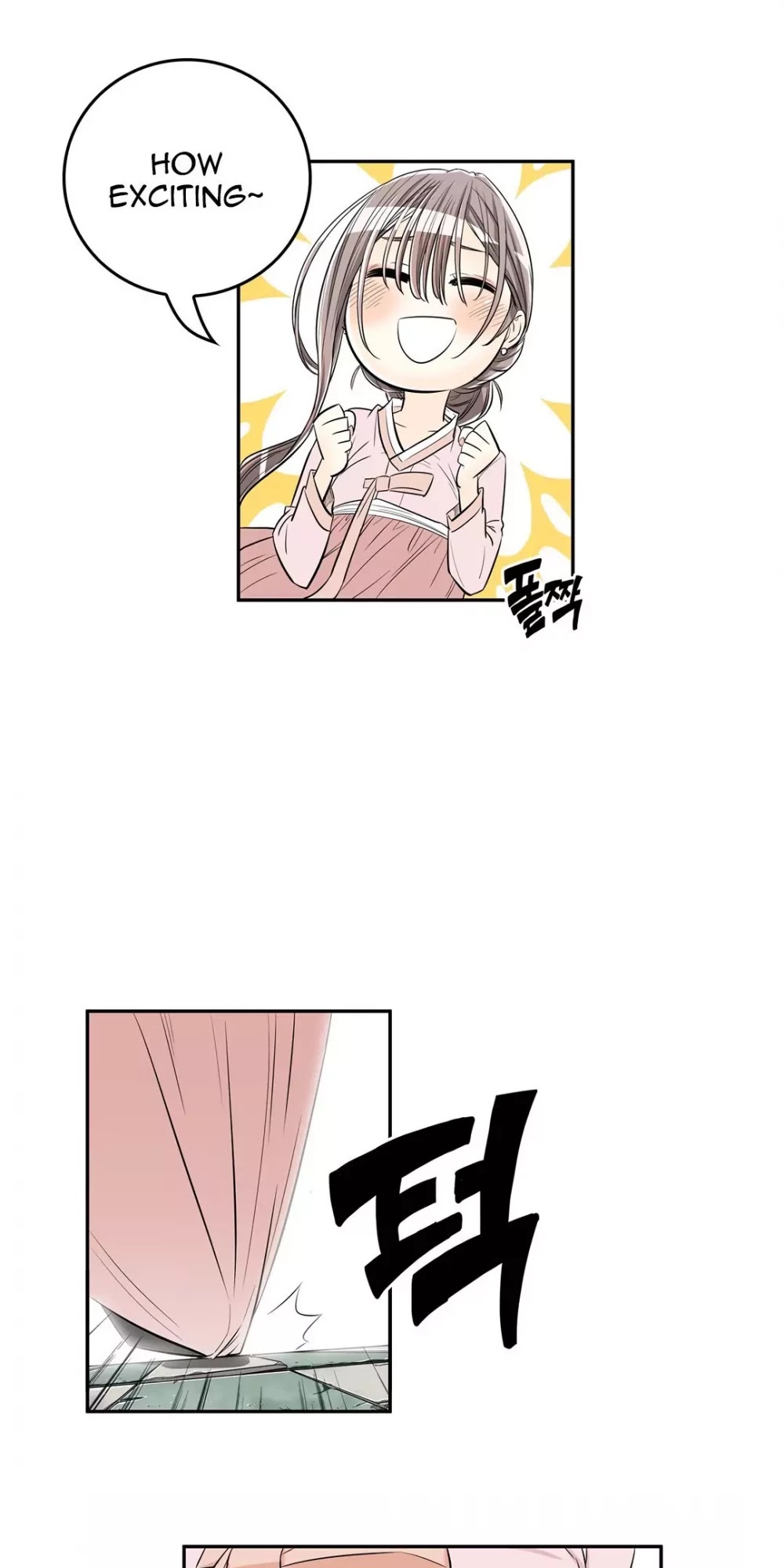Pervert Club Chapter 26 page 46 - Chapter 26
