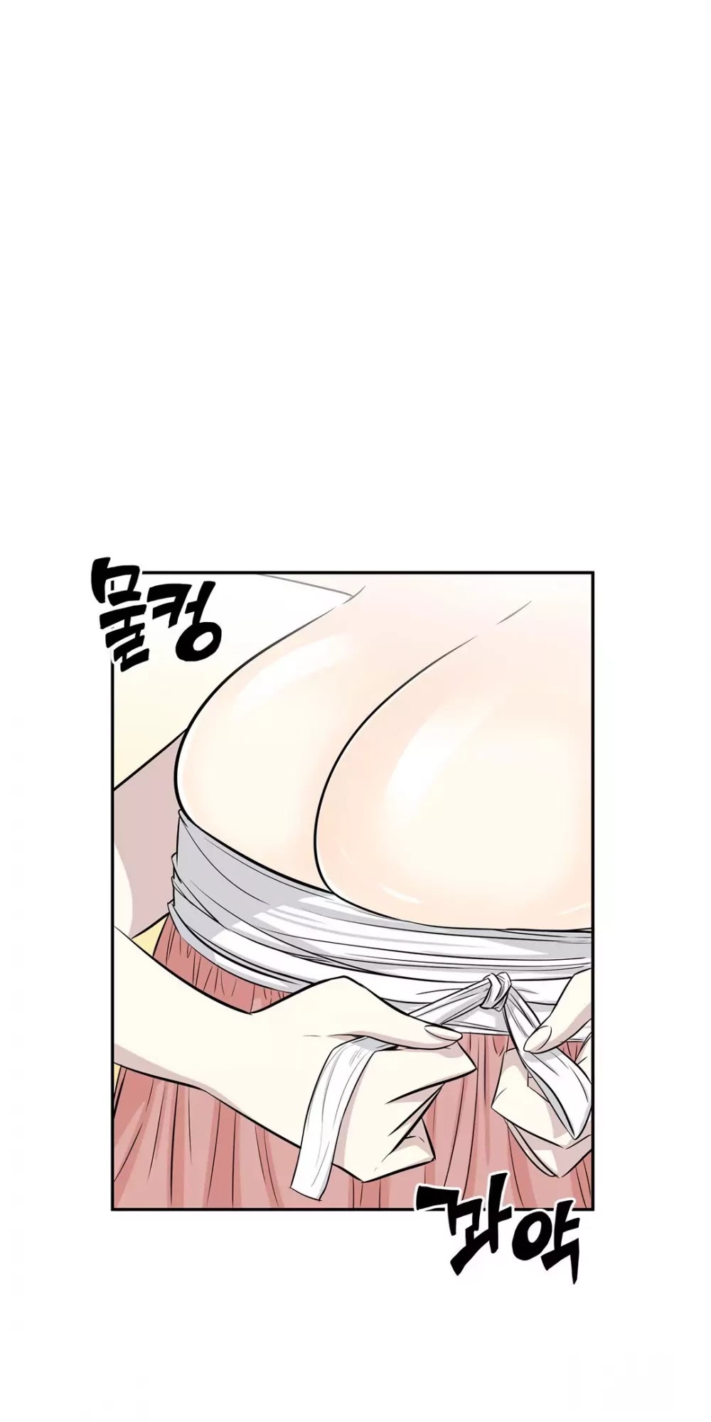 Pervert Club Chapter 26 page 8 - Chapter 26