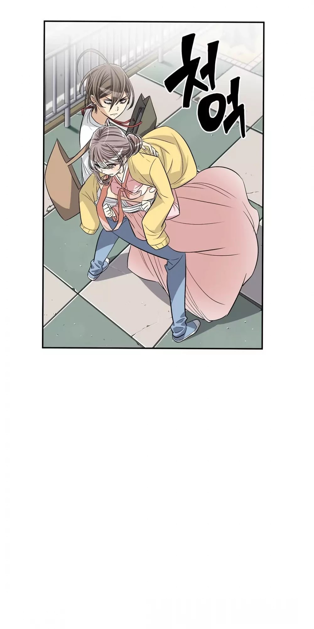 Pervert Club Chapter 27 page 12 - Chapter 27