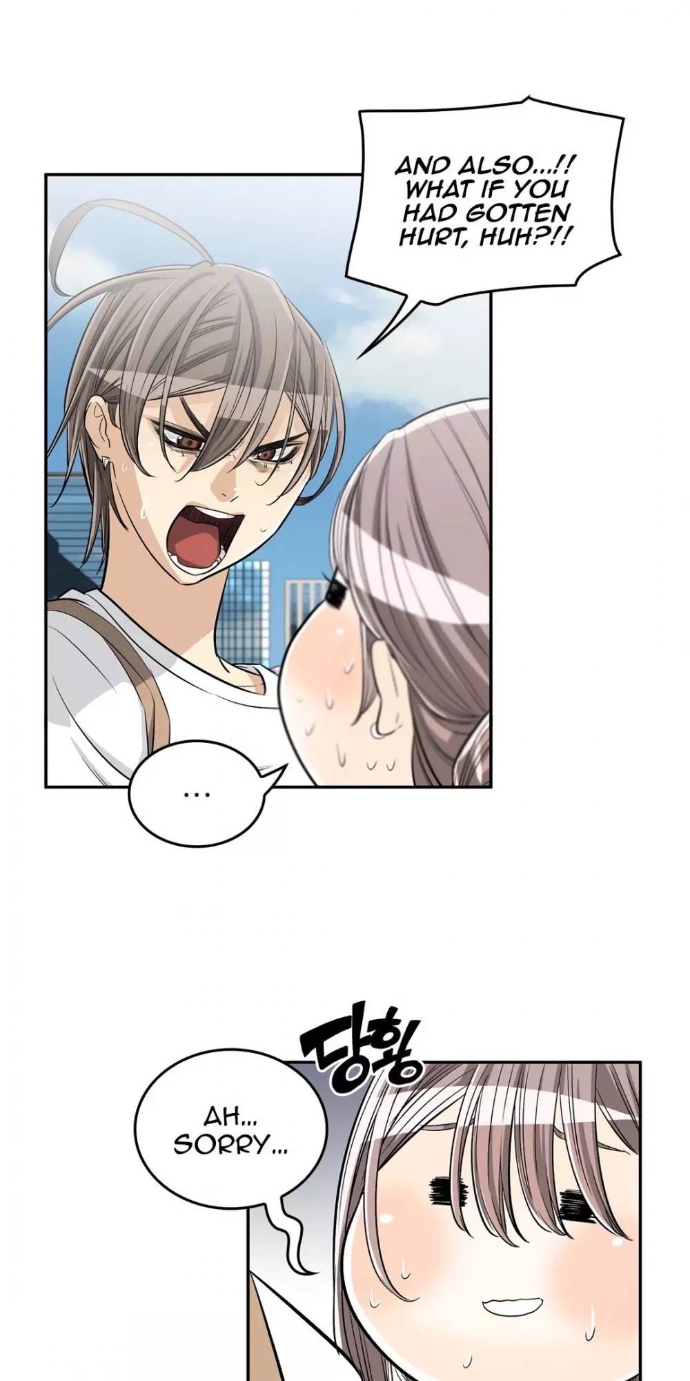 Pervert Club Chapter 27 page 18 - Chapter 27