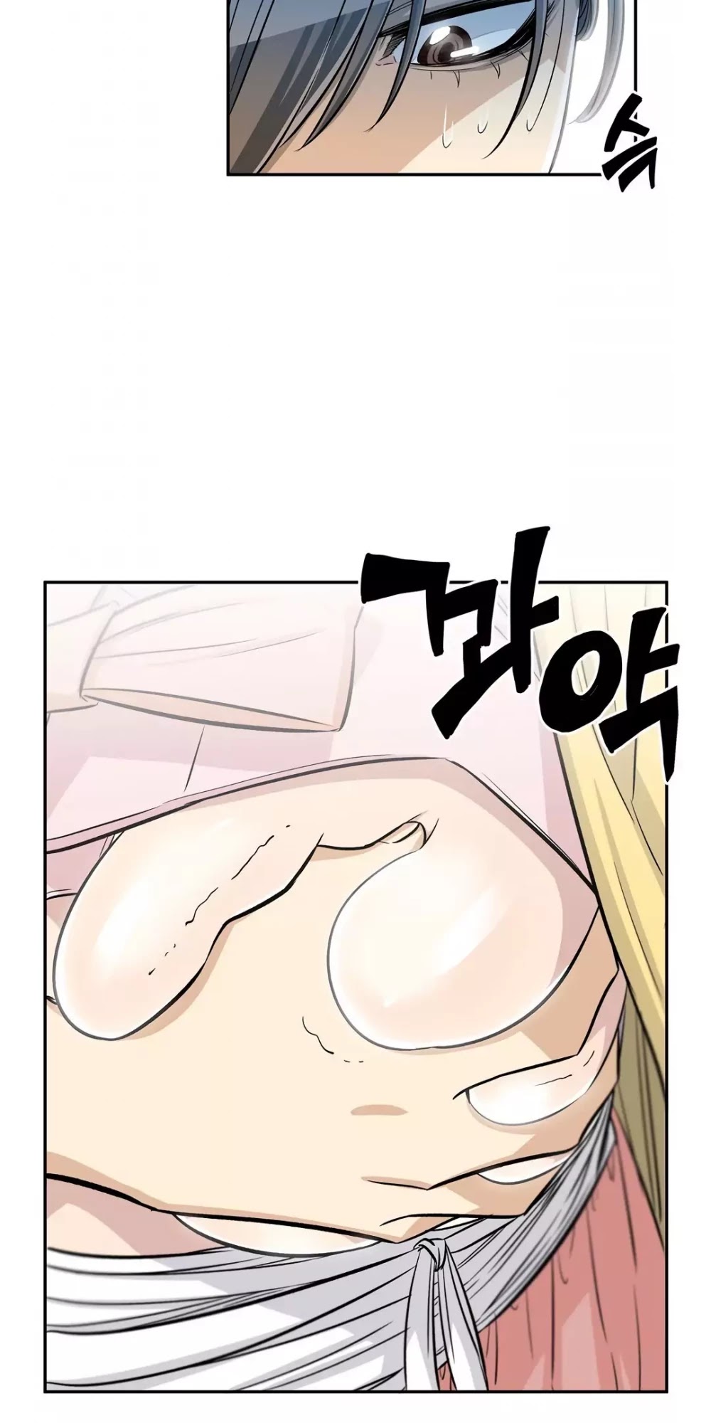 Pervert Club Chapter 27 page 21 - Chapter 27