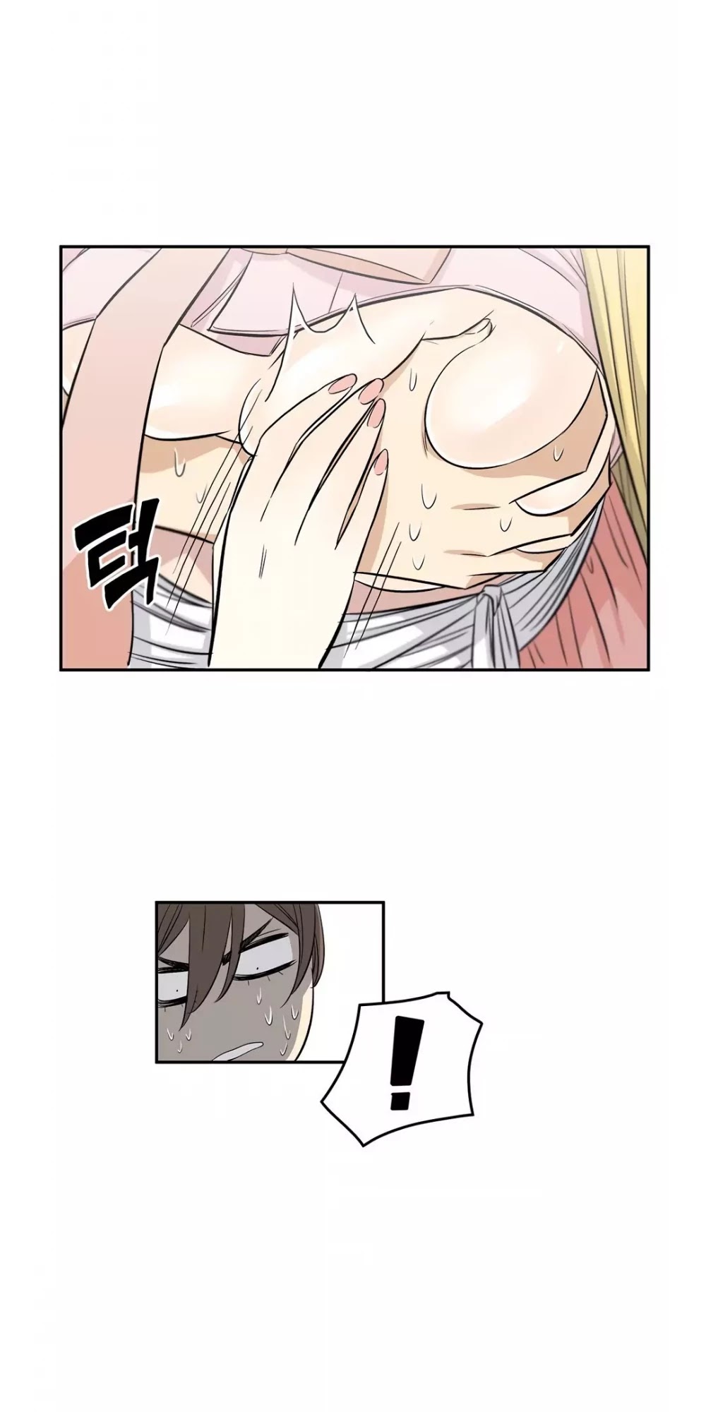 Pervert Club Chapter 27 page 23 - Chapter 27