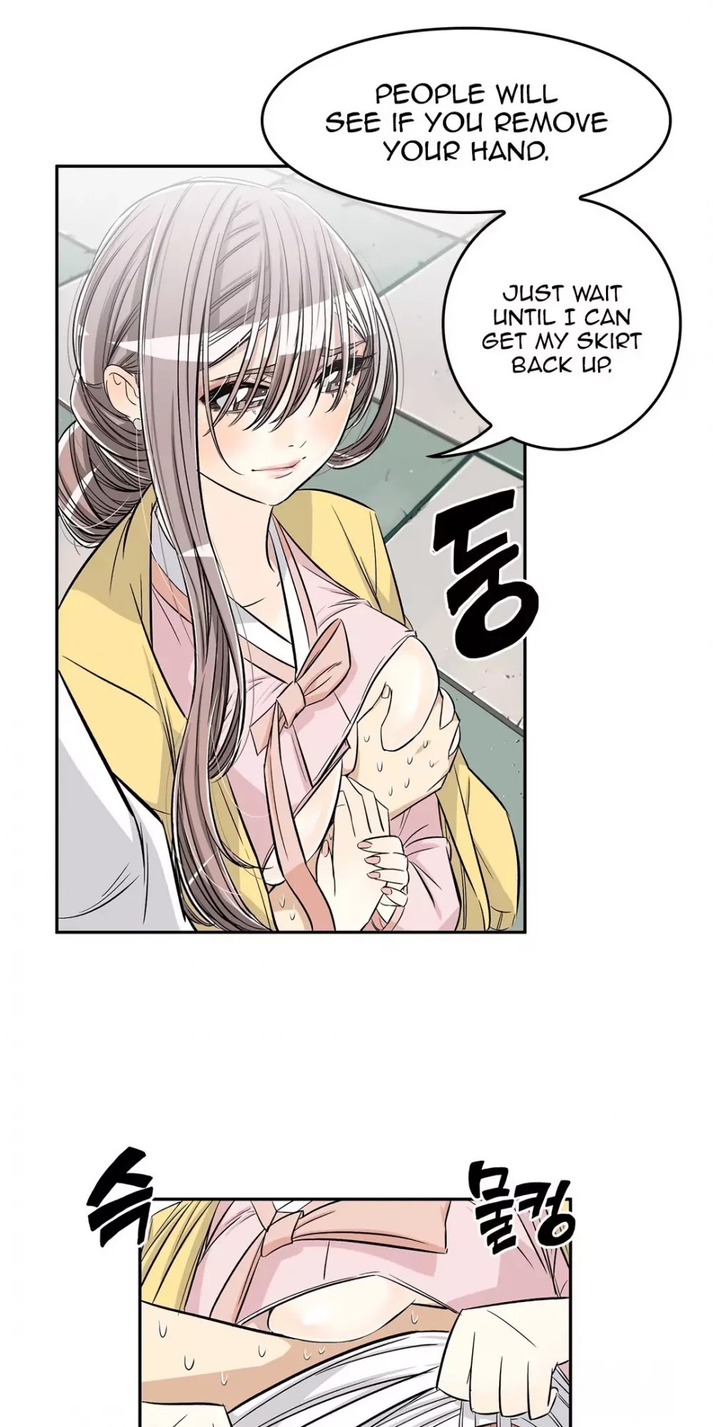 Pervert Club Chapter 27 page 24 - Chapter 27