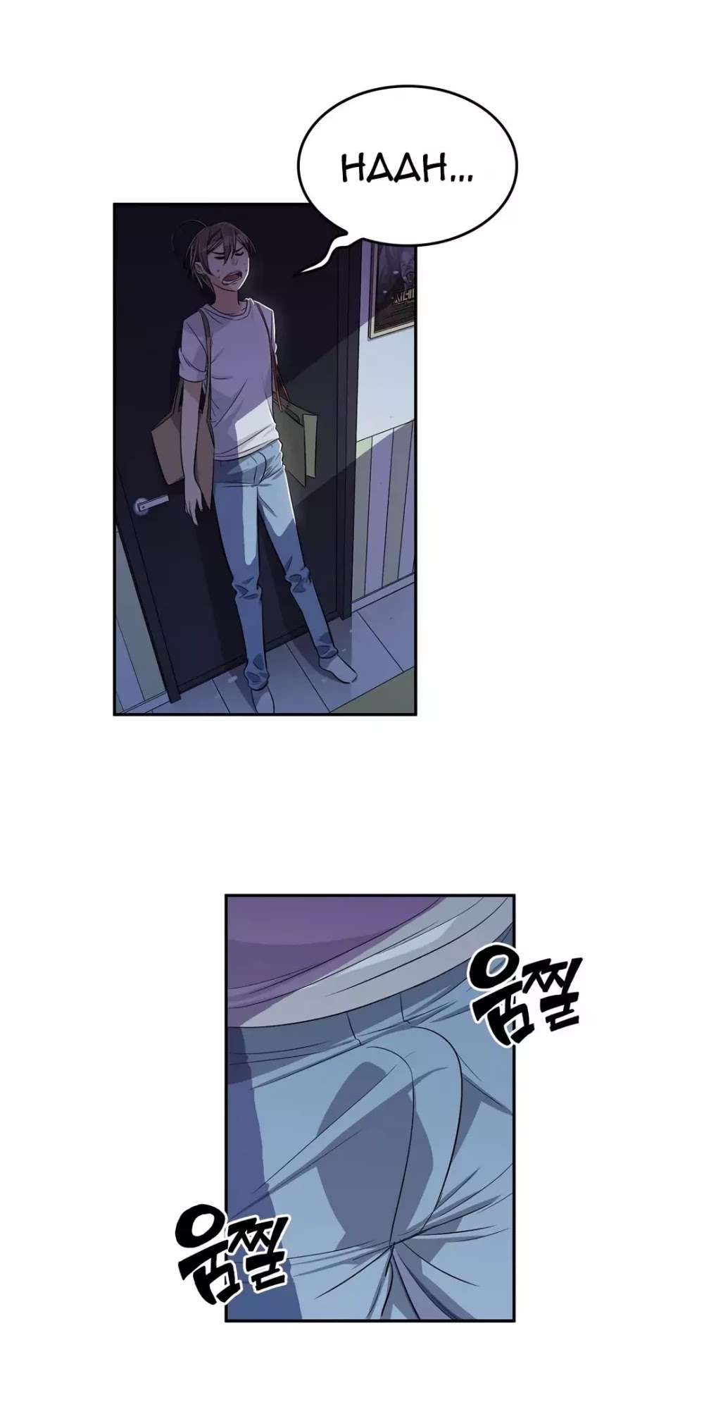 Pervert Club Chapter 27 page 33 - Chapter 27