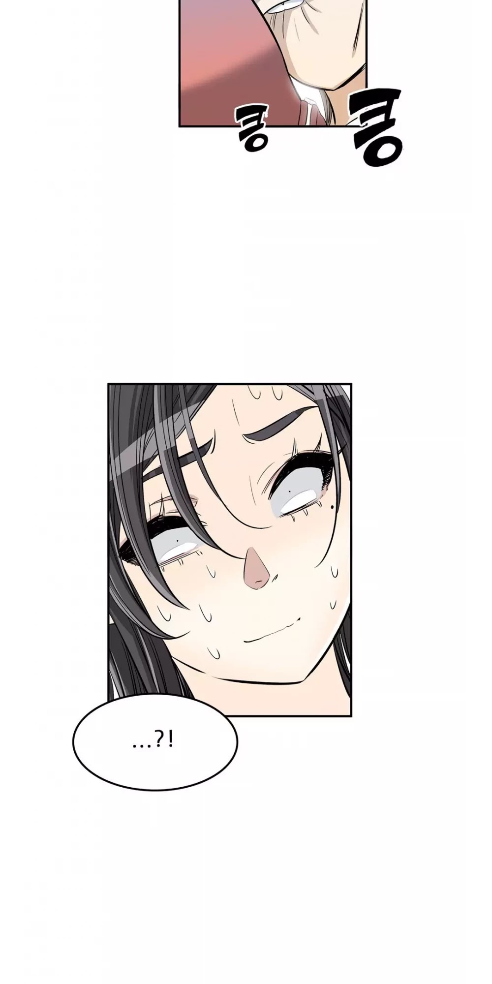 Pervert Club Chapter 27 page 39 - Chapter 27