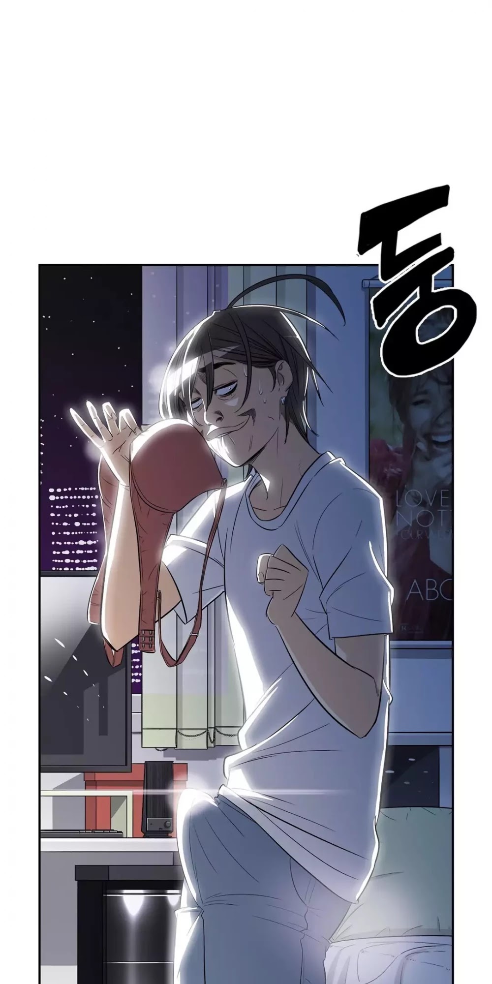 Pervert Club Chapter 27 page 40 - Chapter 27