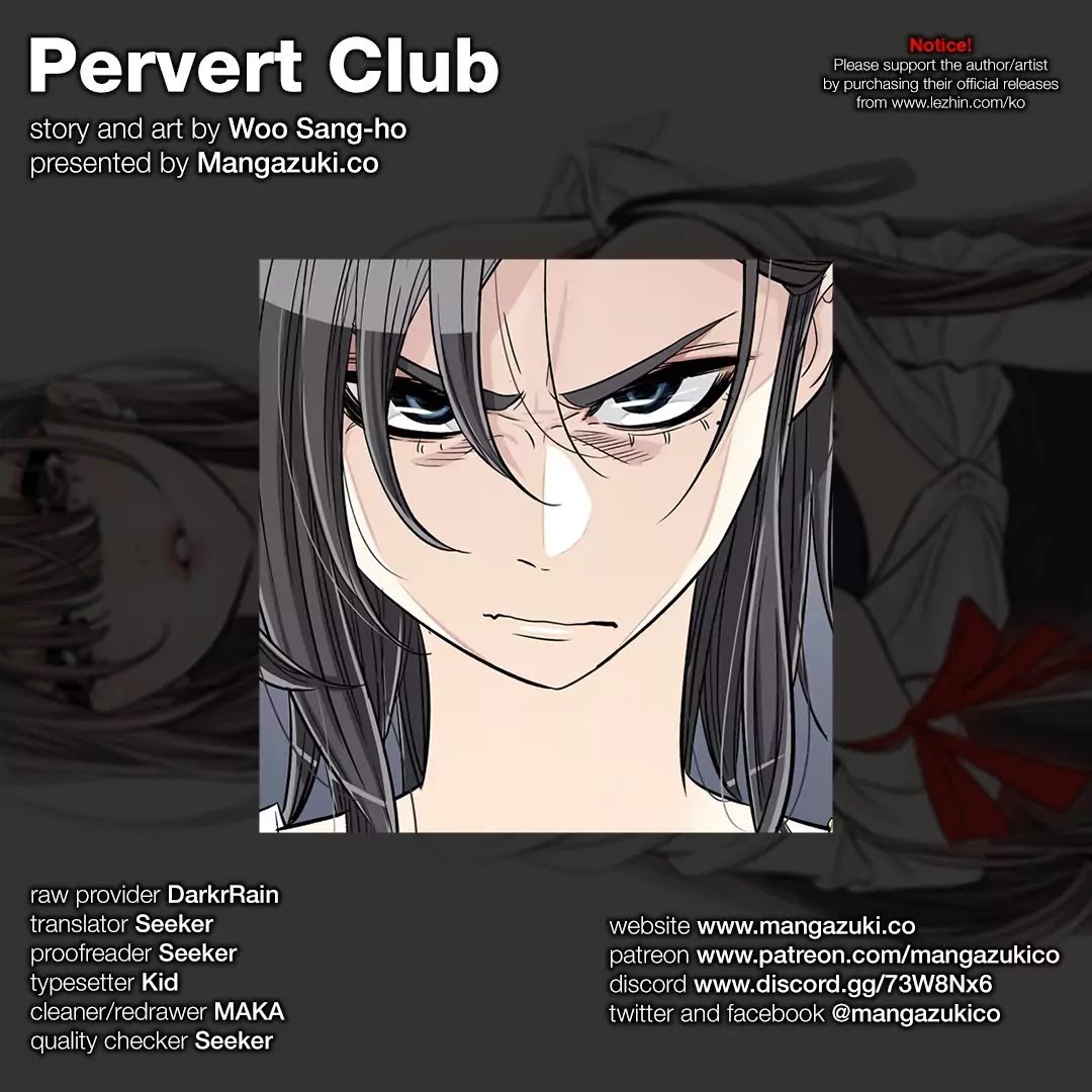 Pervert Club Chapter 28 page 1 - Chapter 28