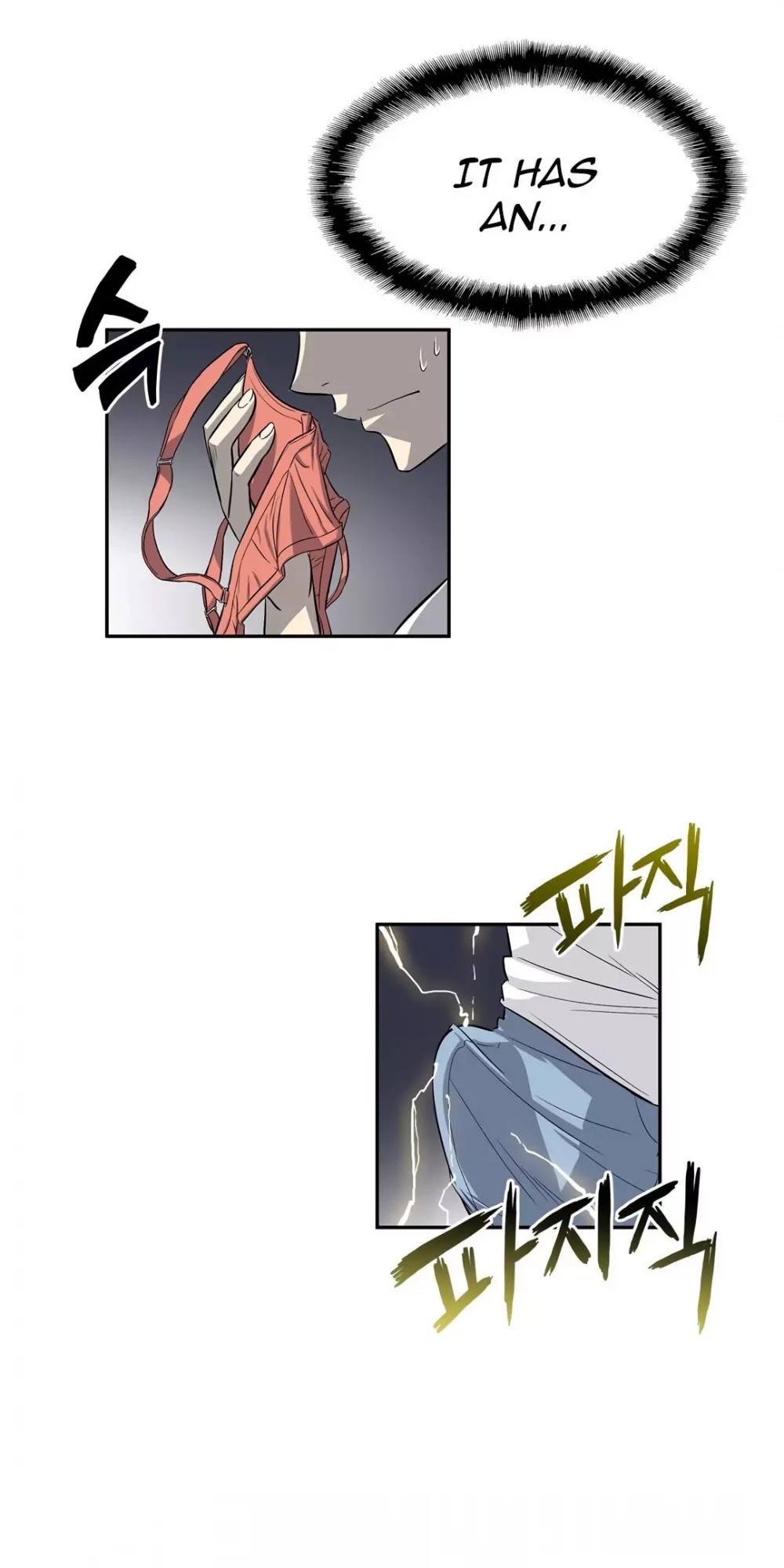 Pervert Club Chapter 28 page 12 - Chapter 28