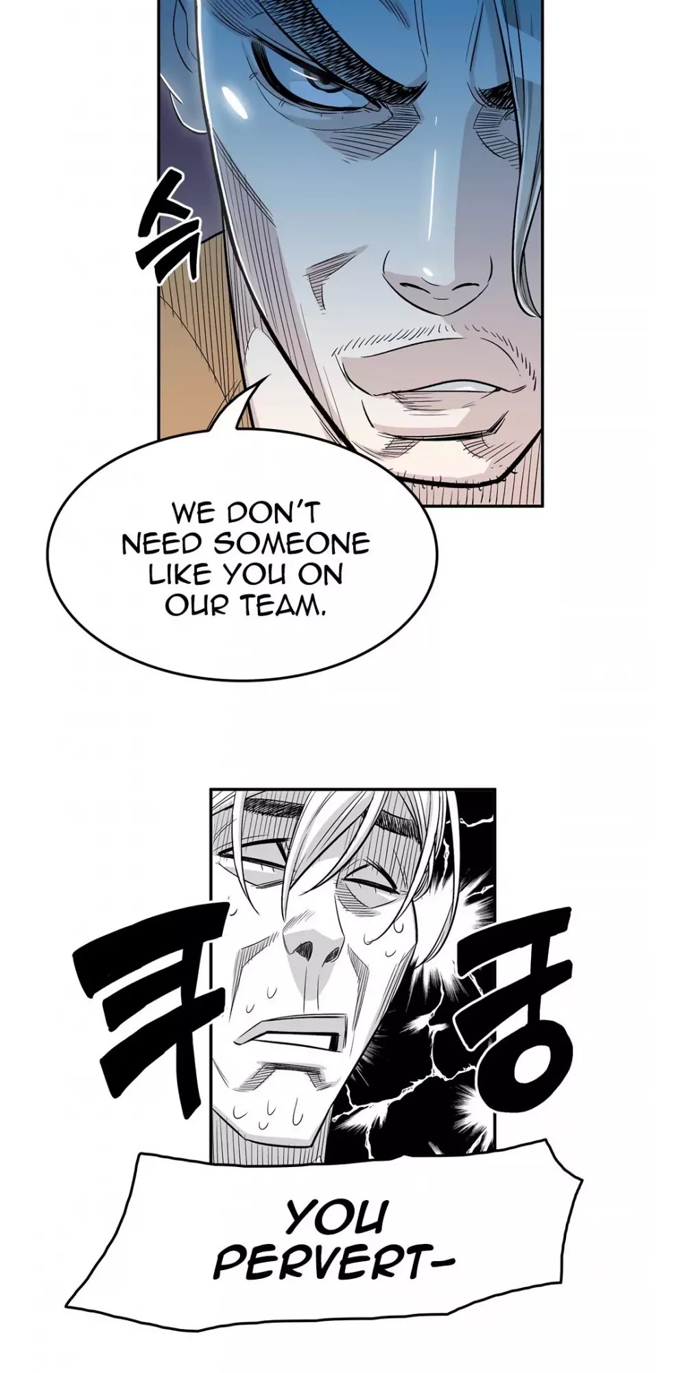 Pervert Club Chapter 28 page 21 - Chapter 28