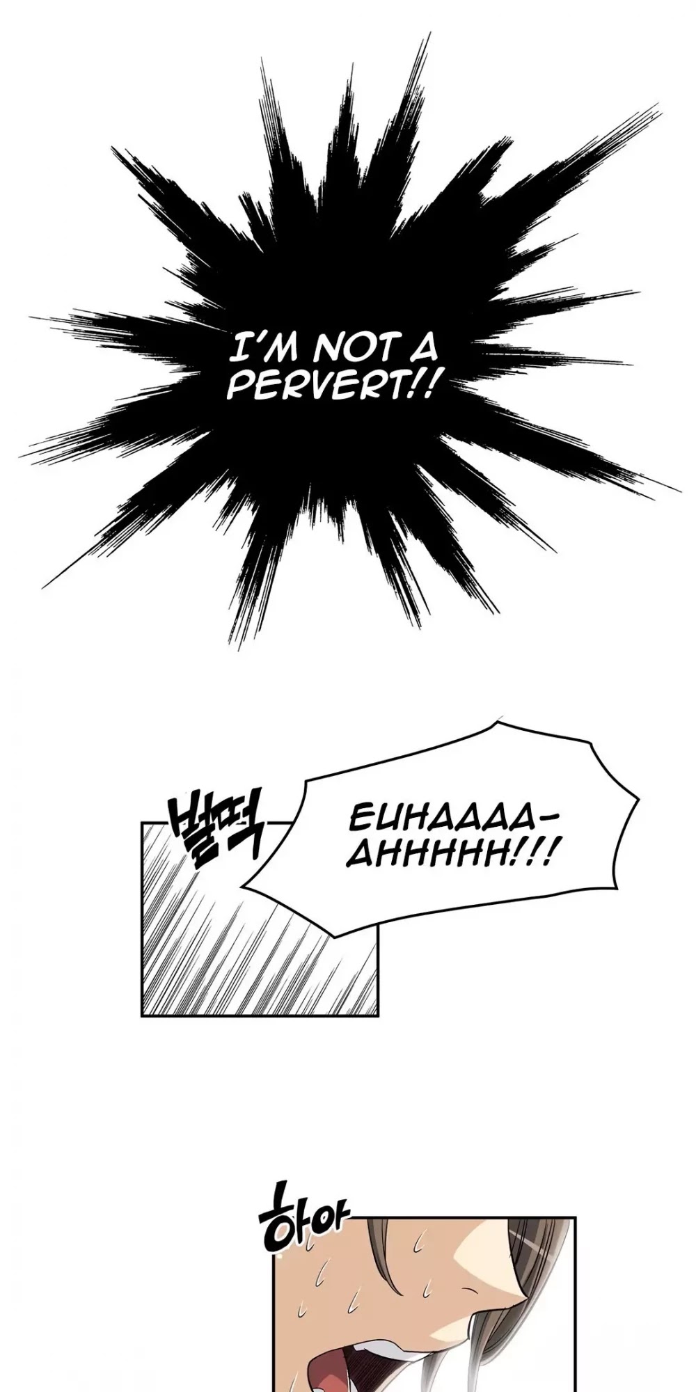 Pervert Club Chapter 28 page 26 - Chapter 28