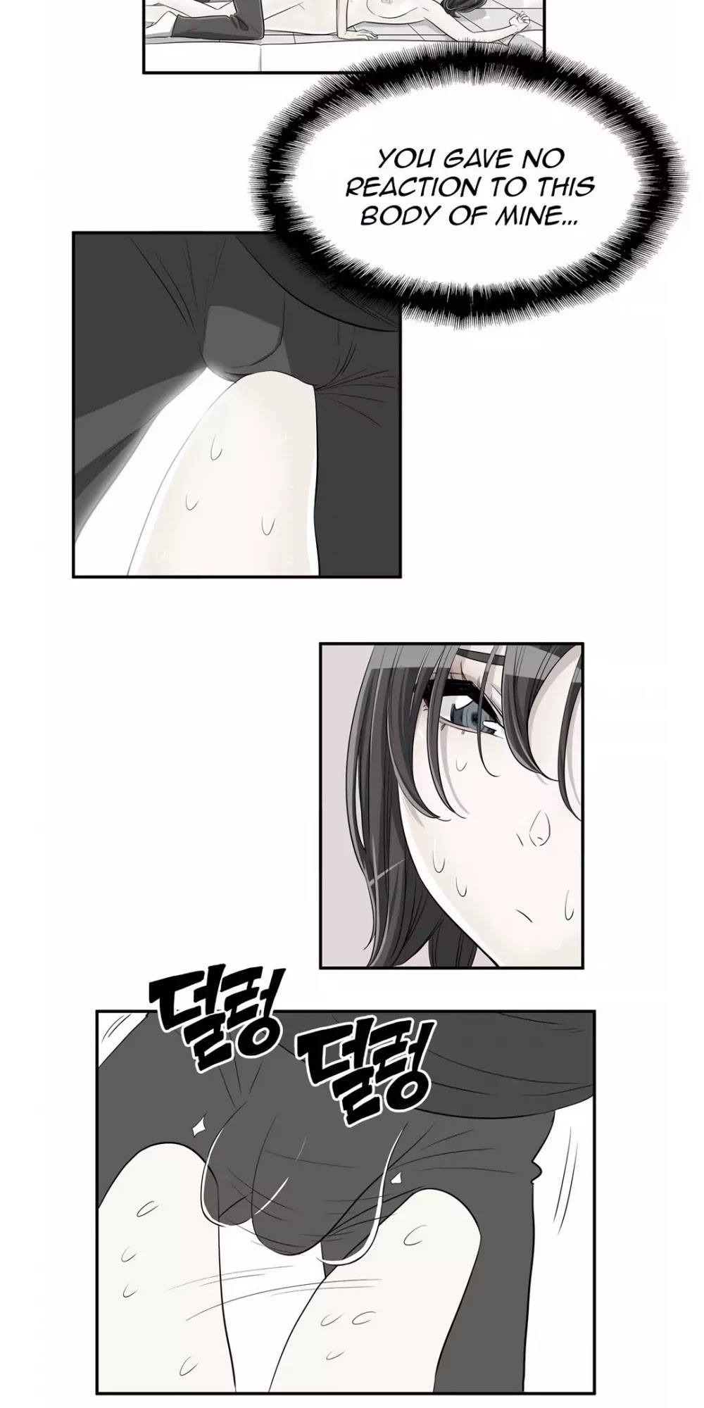 Pervert Club Chapter 28 page 39 - Chapter 28
