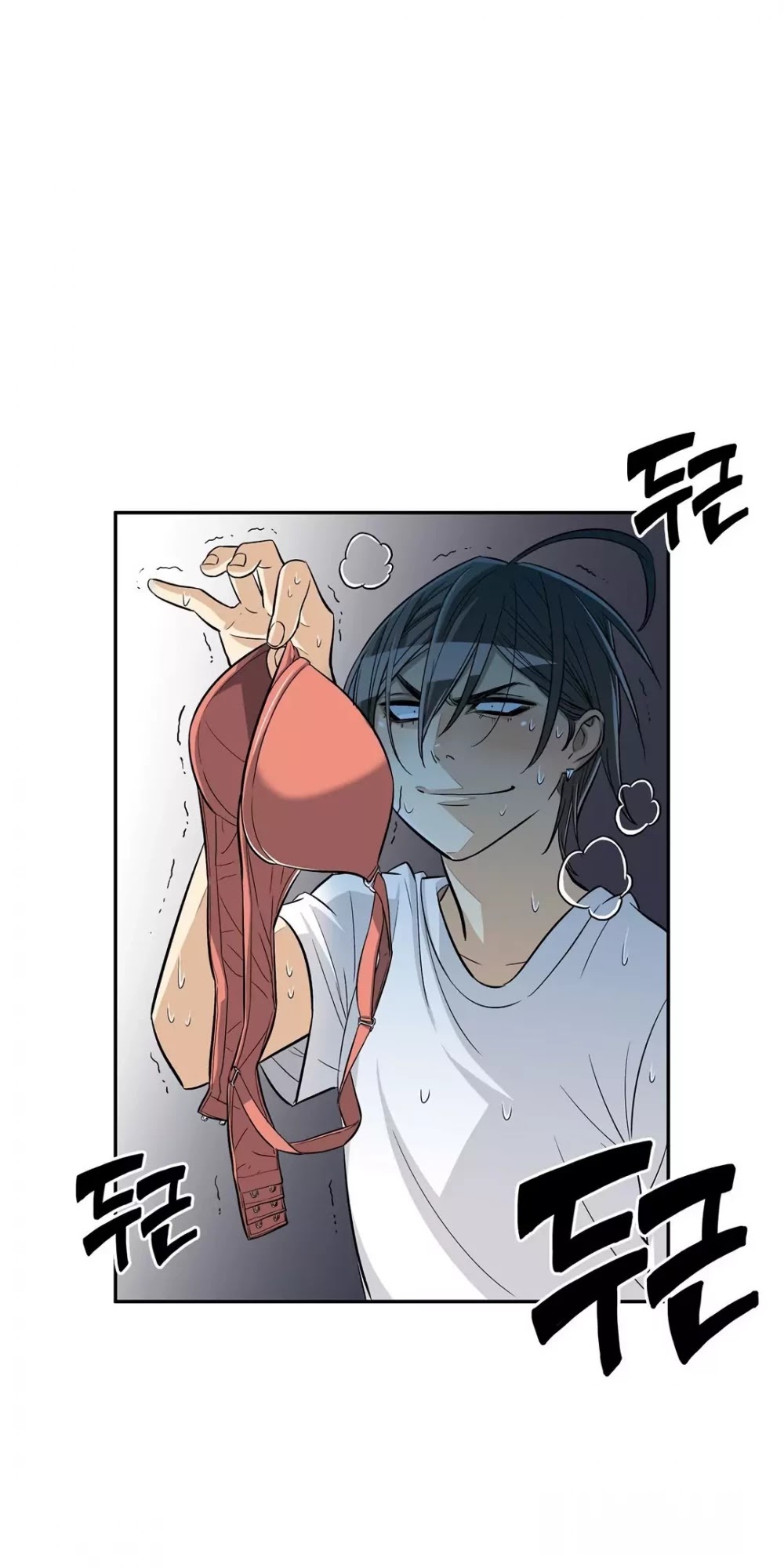 Pervert Club Chapter 28 page 4 - Chapter 28