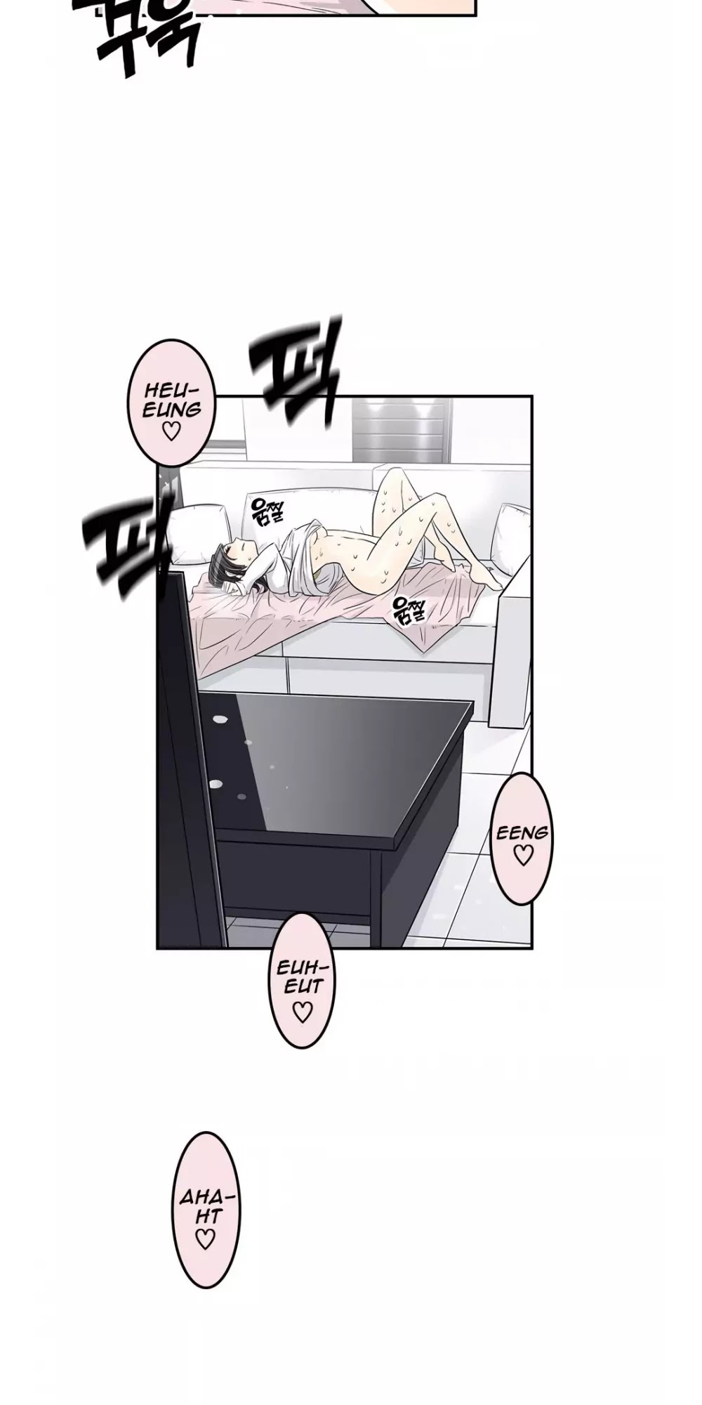 Pervert Club Chapter 28 page 45 - Chapter 28