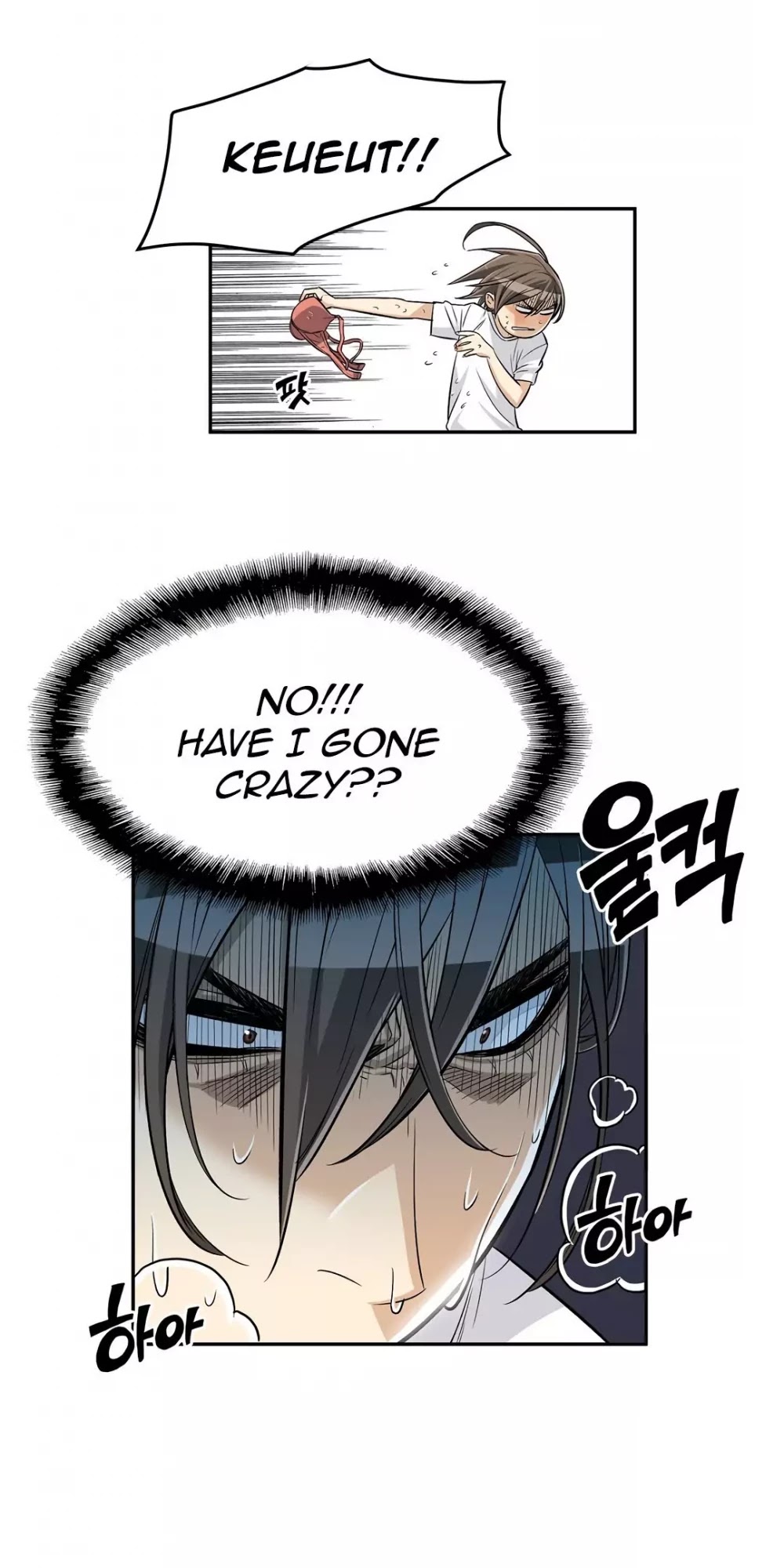 Pervert Club Chapter 28 page 5 - Chapter 28