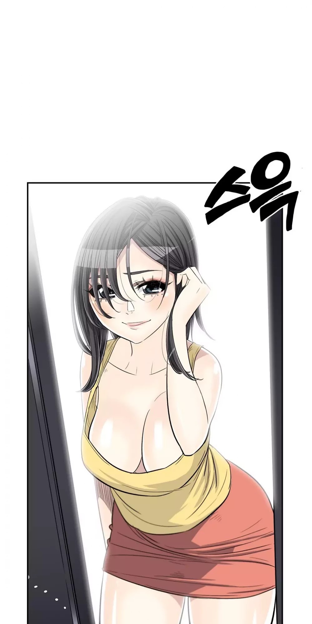 Pervert Club Chapter 28 page 50 - Chapter 28