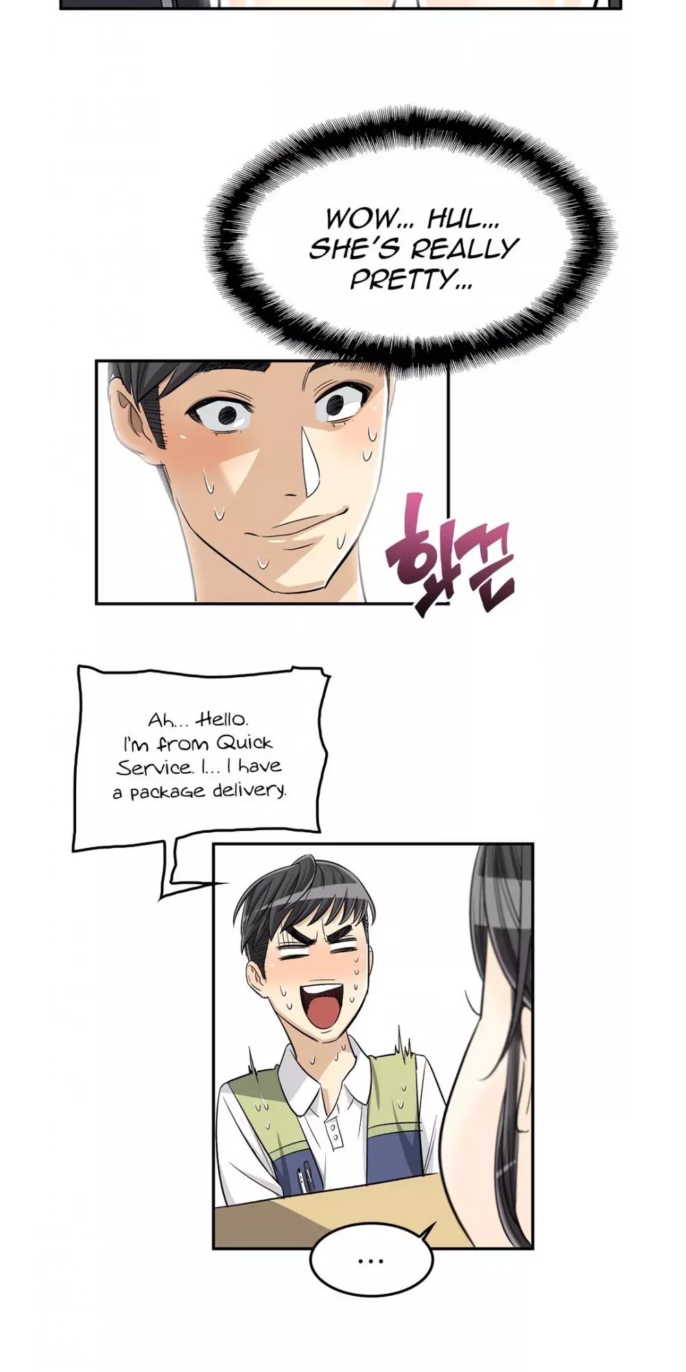 Pervert Club Chapter 28 page 51 - Chapter 28
