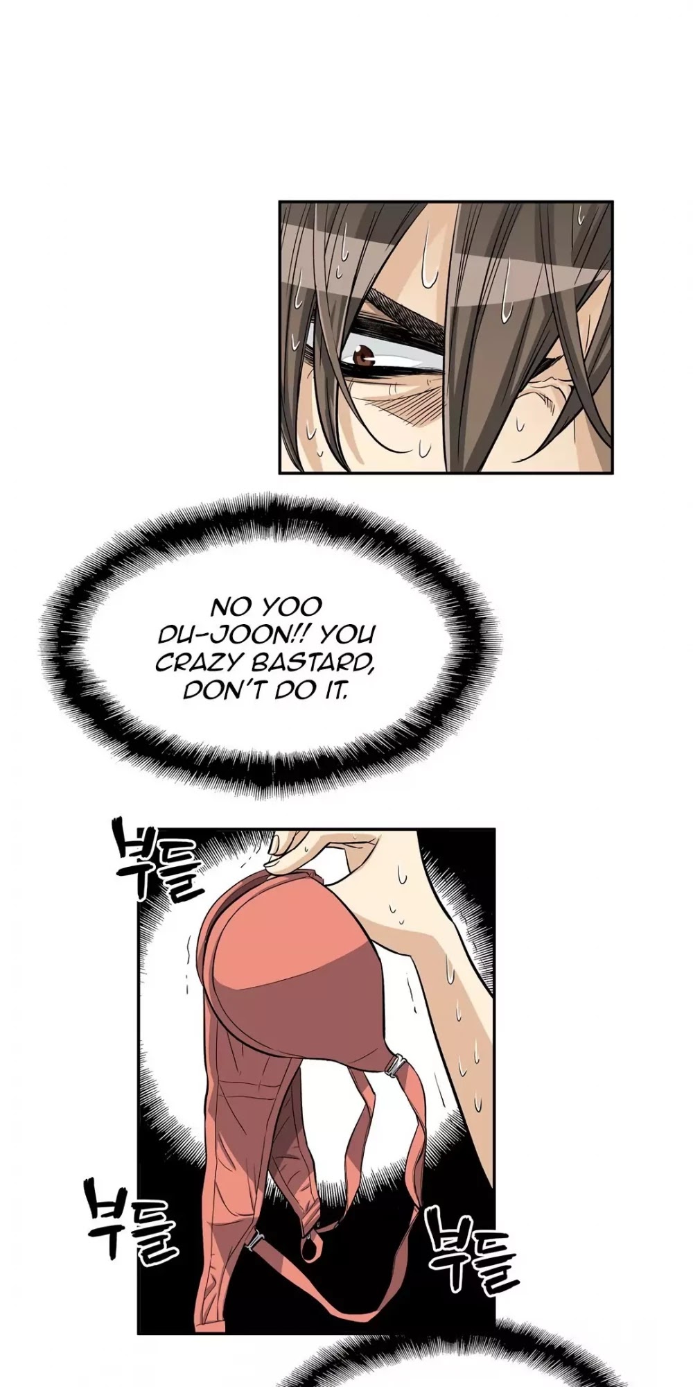 Pervert Club Chapter 28 page 6 - Chapter 28