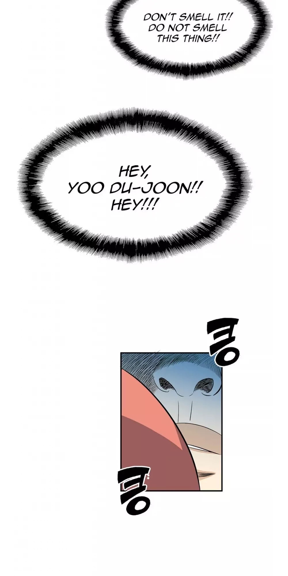 Pervert Club Chapter 28 page 7 - Chapter 28