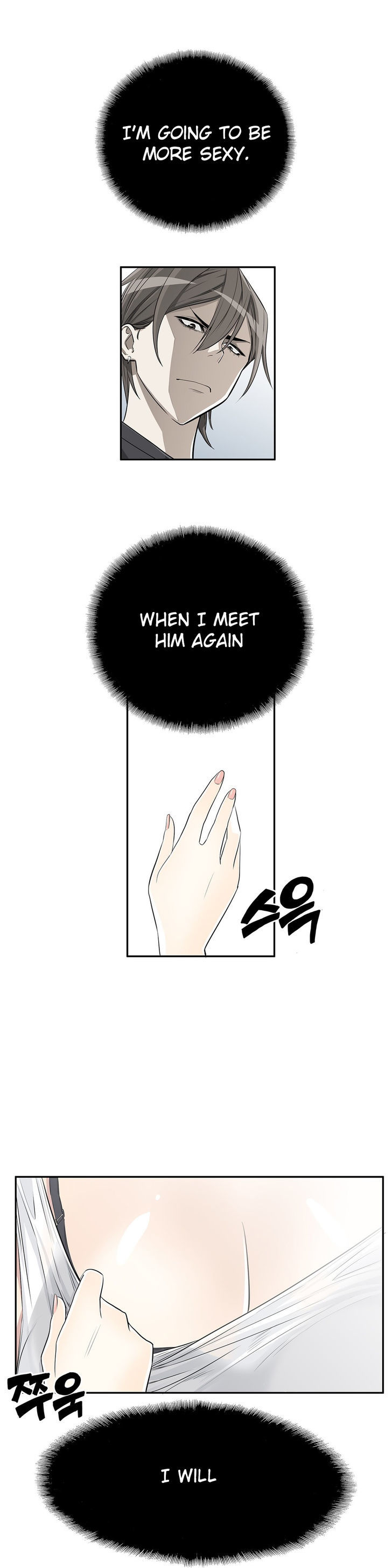 Pervert Club Chapter 3 page 12 - Chapter 3
