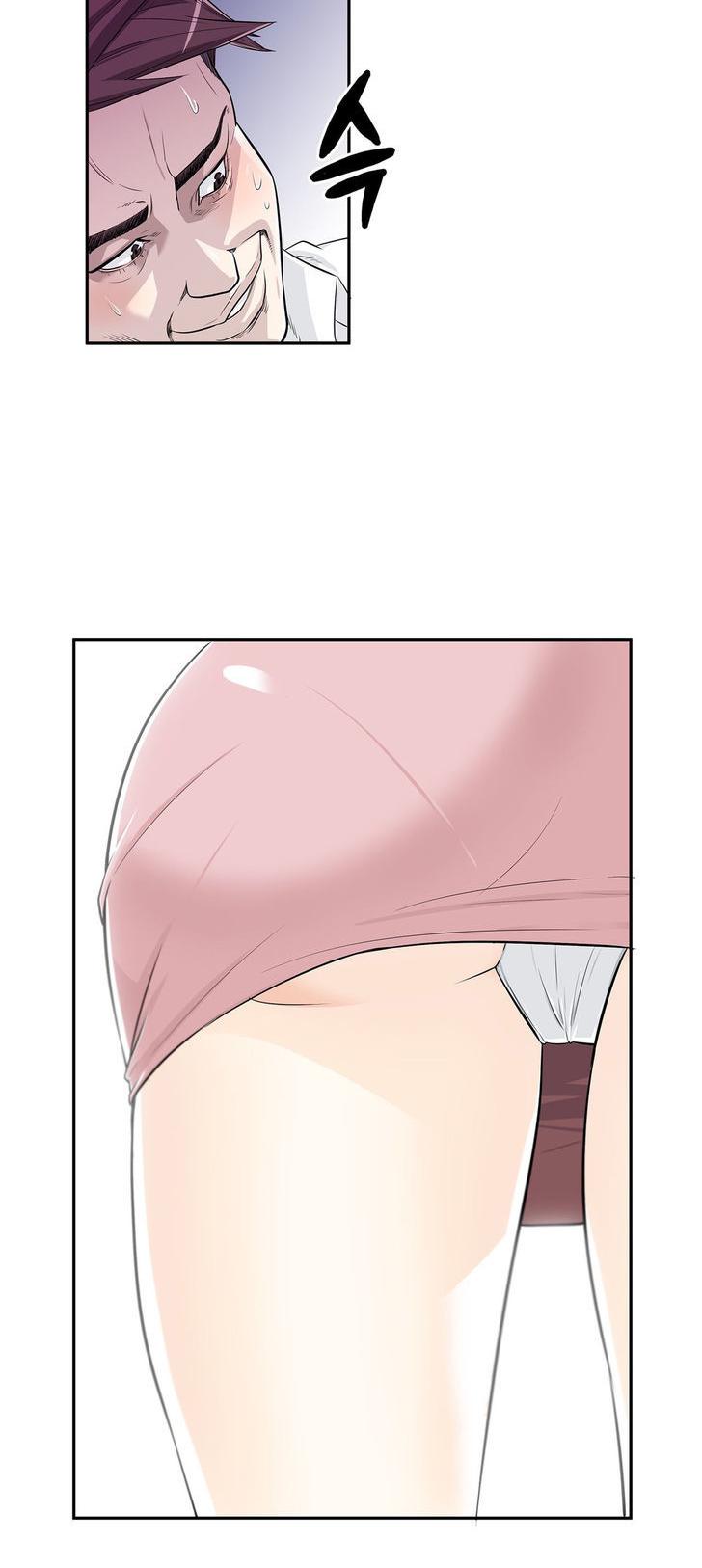 Pervert Club Chapter 3 page 3 - Chapter 3