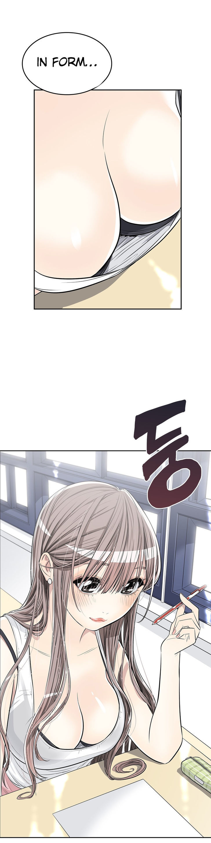 Pervert Club Chapter 3 page 6 - Chapter 3