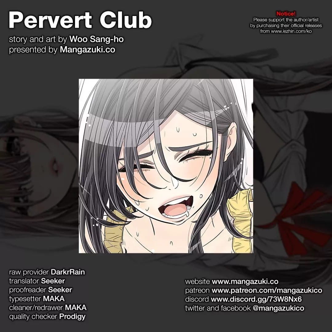Pervert Club Chapter 30 page 1 - Chapter 30