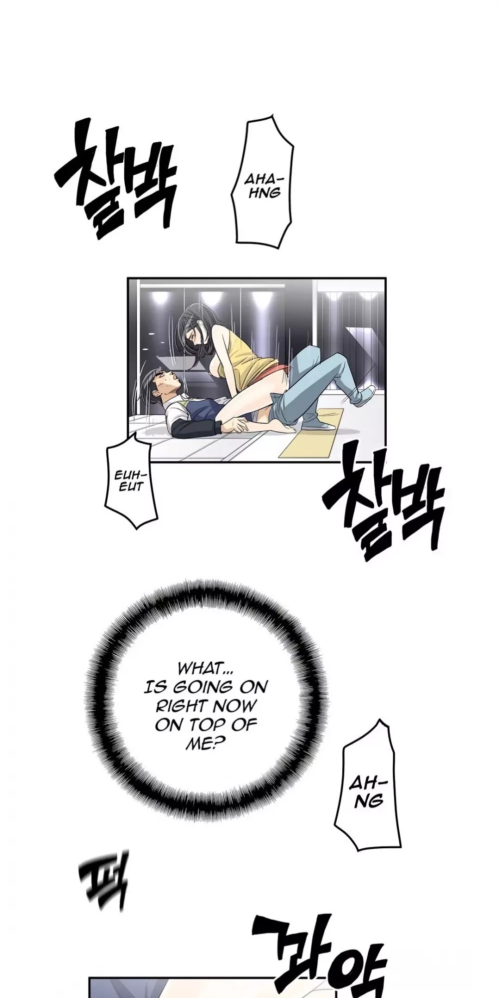 Pervert Club Chapter 30 page 12 - Chapter 30