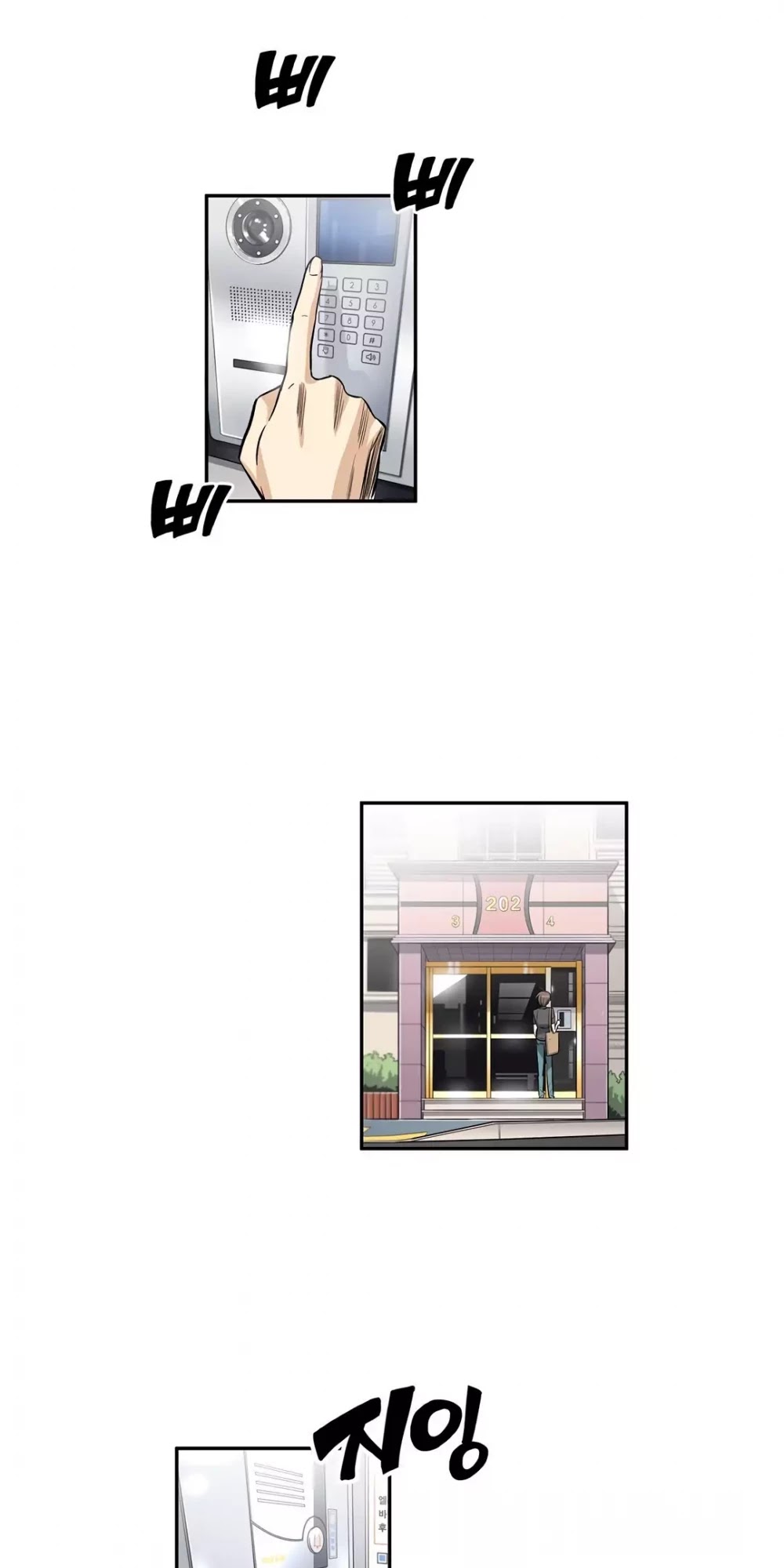 Pervert Club Chapter 30 page 14 - Chapter 30