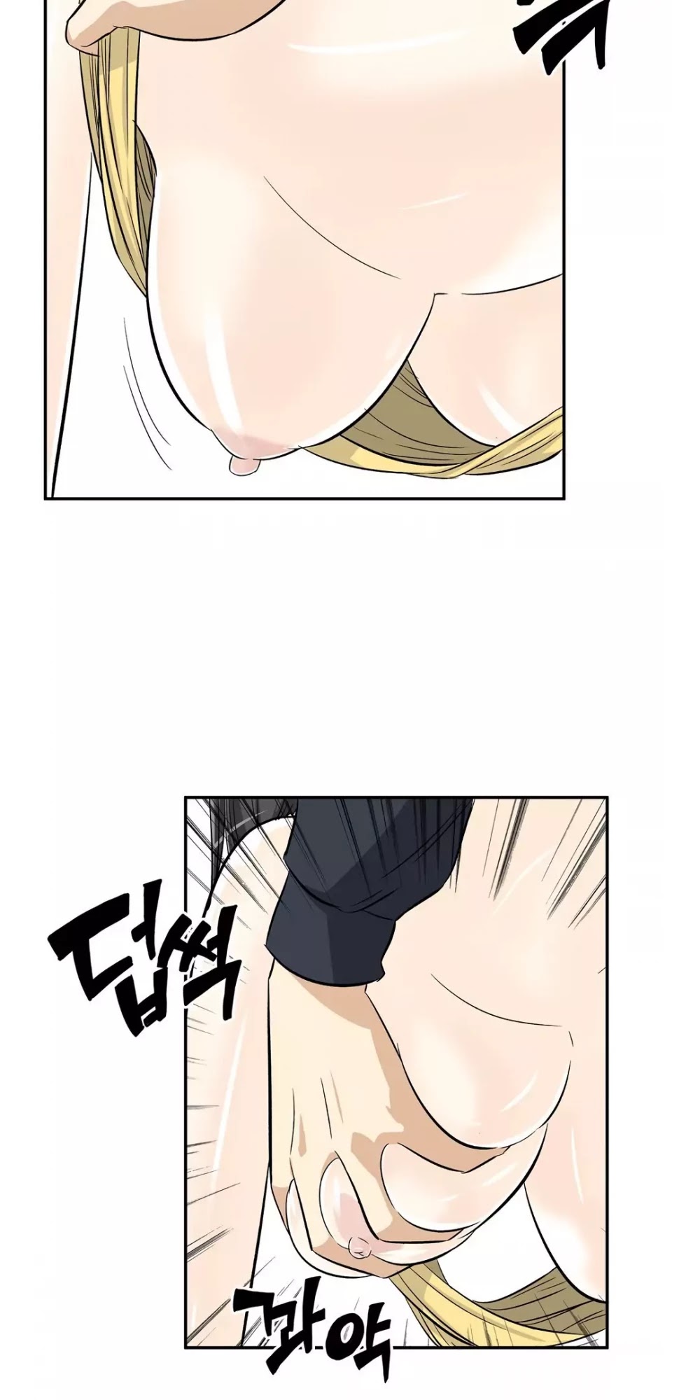 Pervert Club Chapter 30 page 19 - Chapter 30