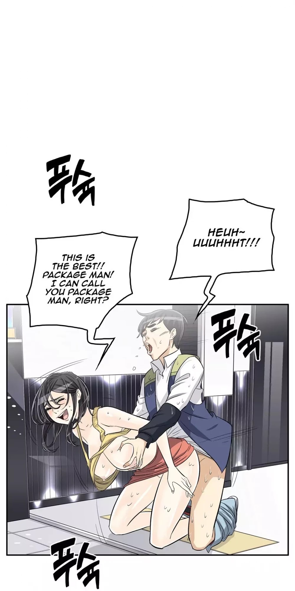 Pervert Club Chapter 30 page 20 - Chapter 30